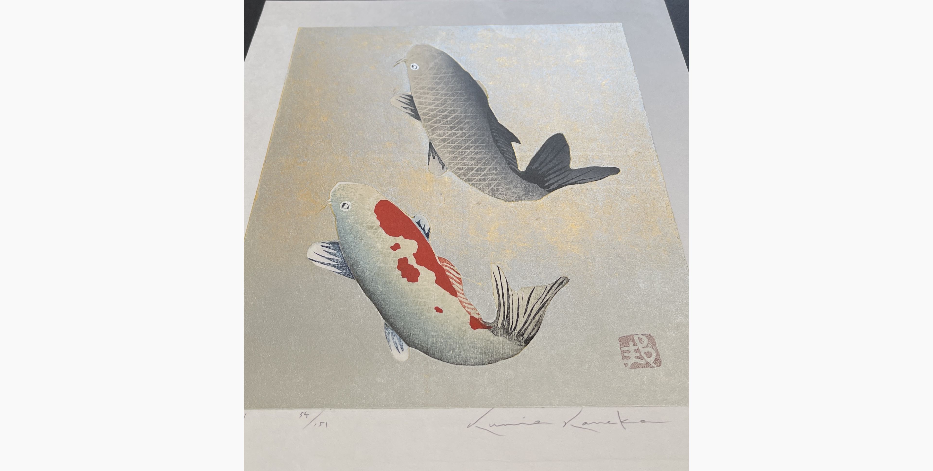 Japanese print - Kunio Kaneko - Go!