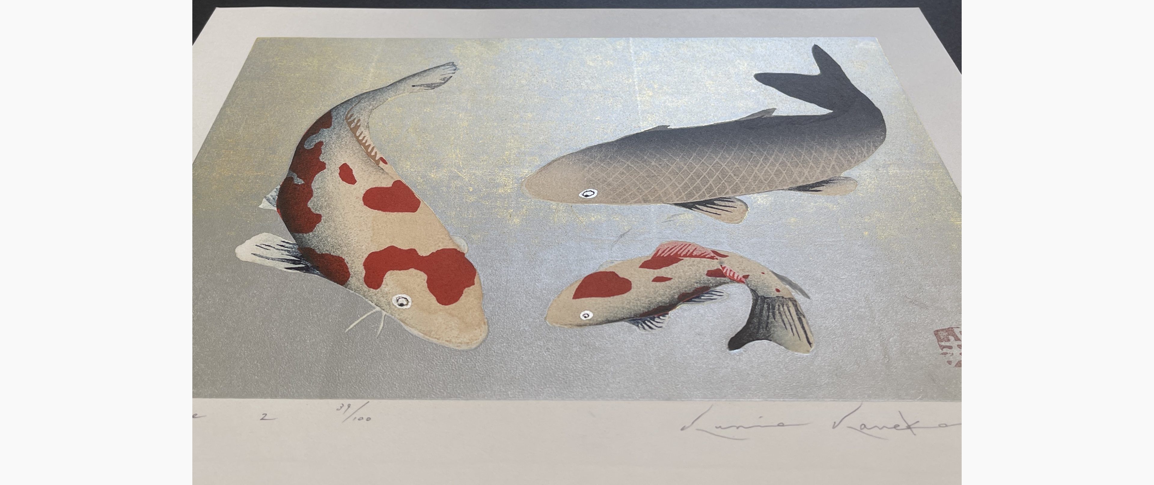 Japanese print - Kunio Kaneko - Happy Time 2