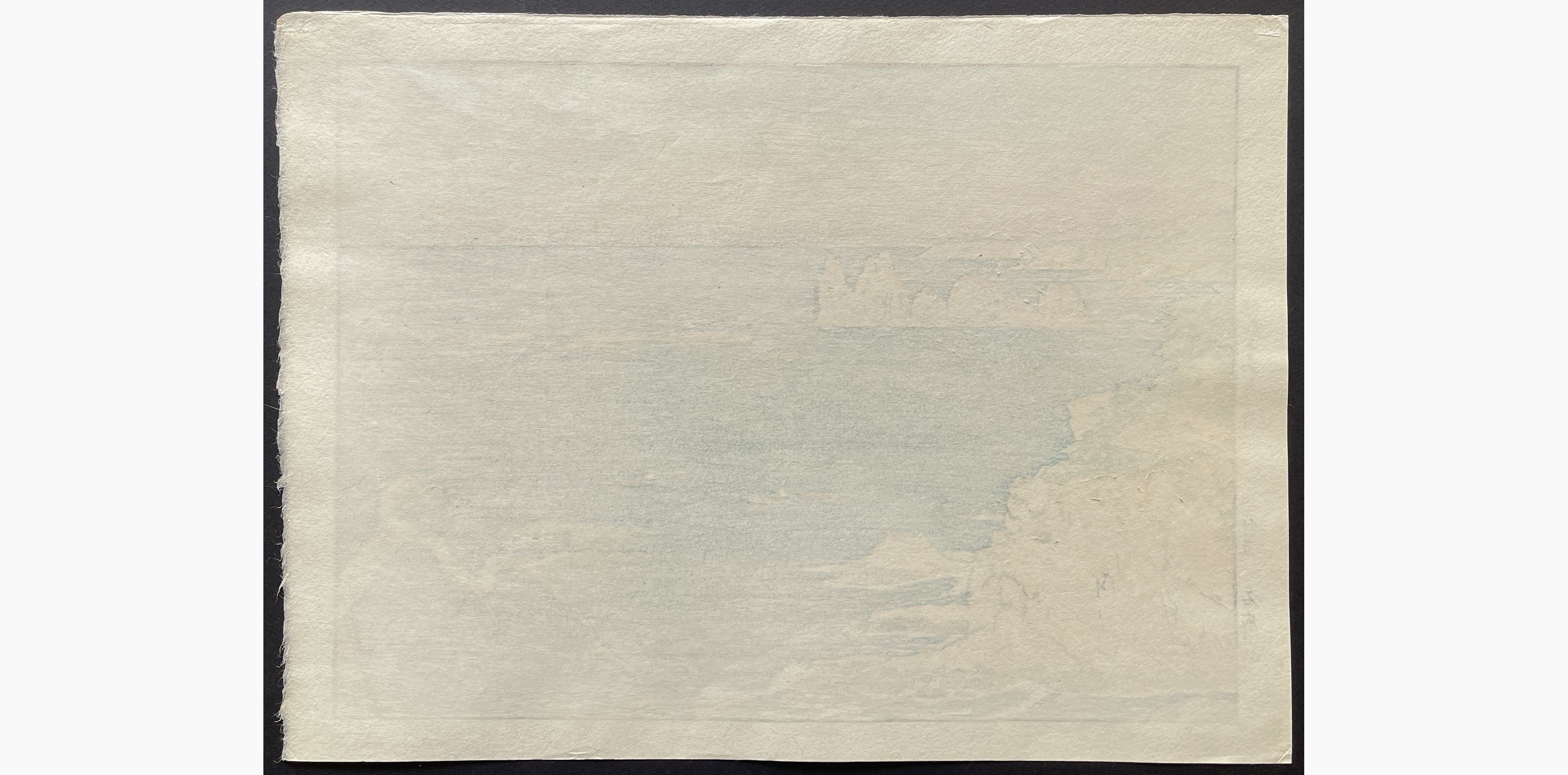Japanese print - Toshi Yoshida - Irozaki, Afternoon