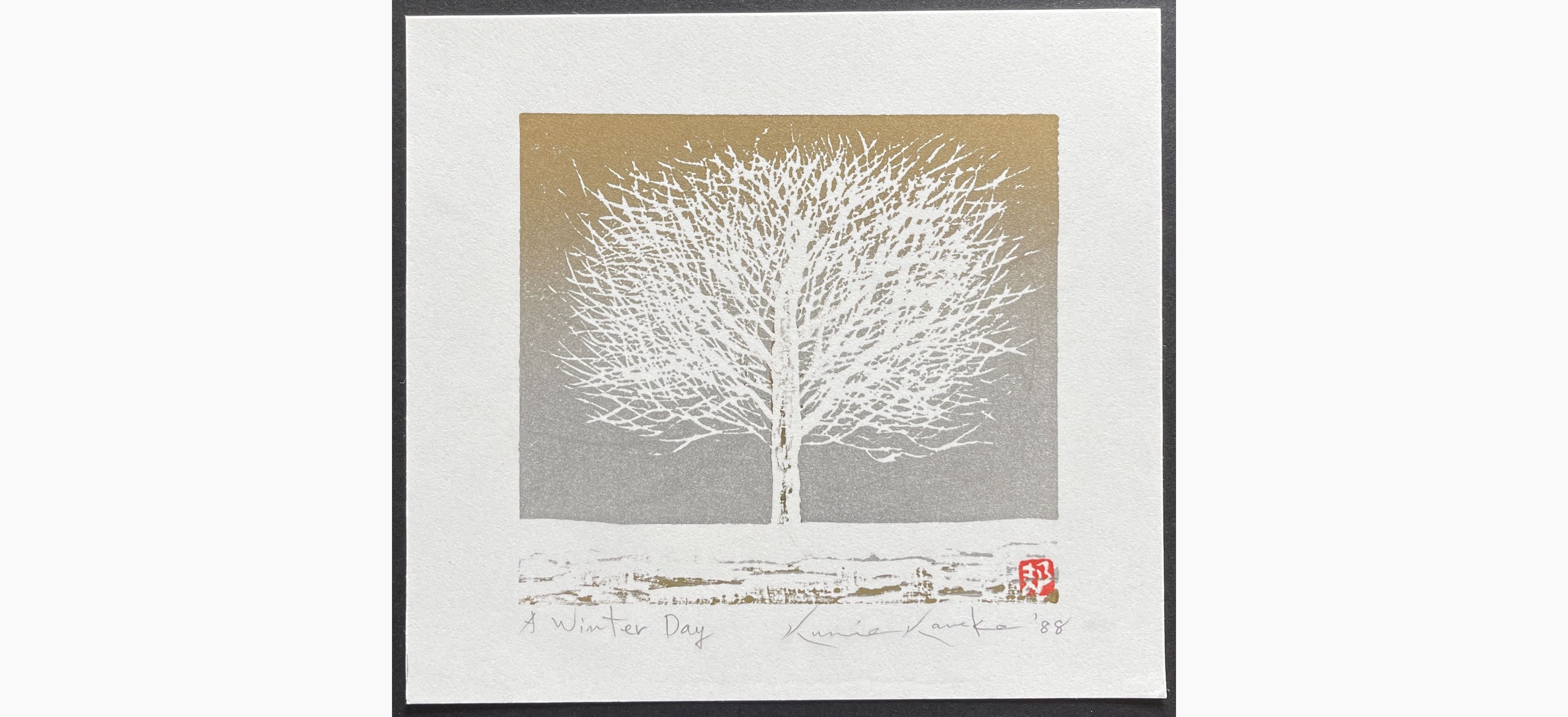 Japanese woodblock print - Kunio Kaneko - A Winter Day