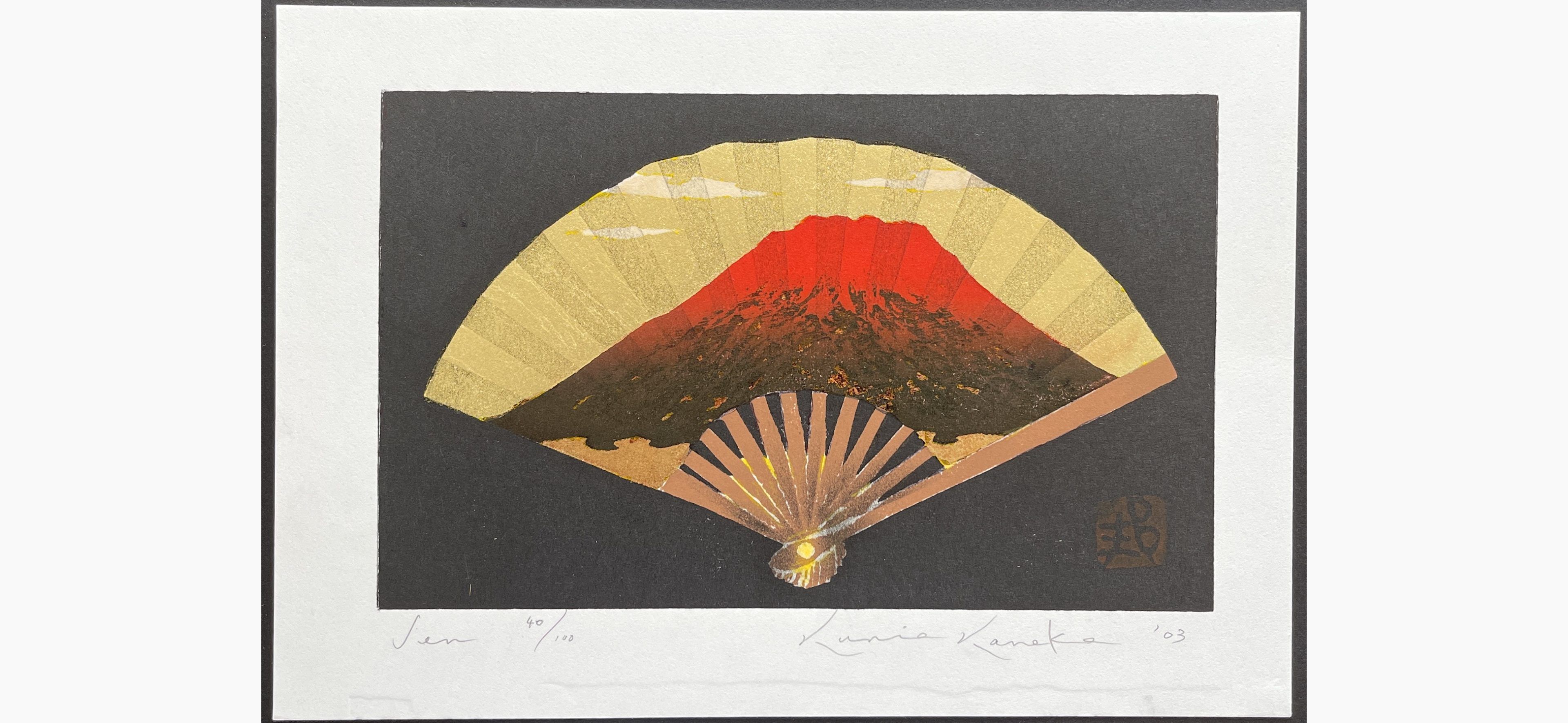 Japanese woodblock print - Kunio Kaneko - Fan