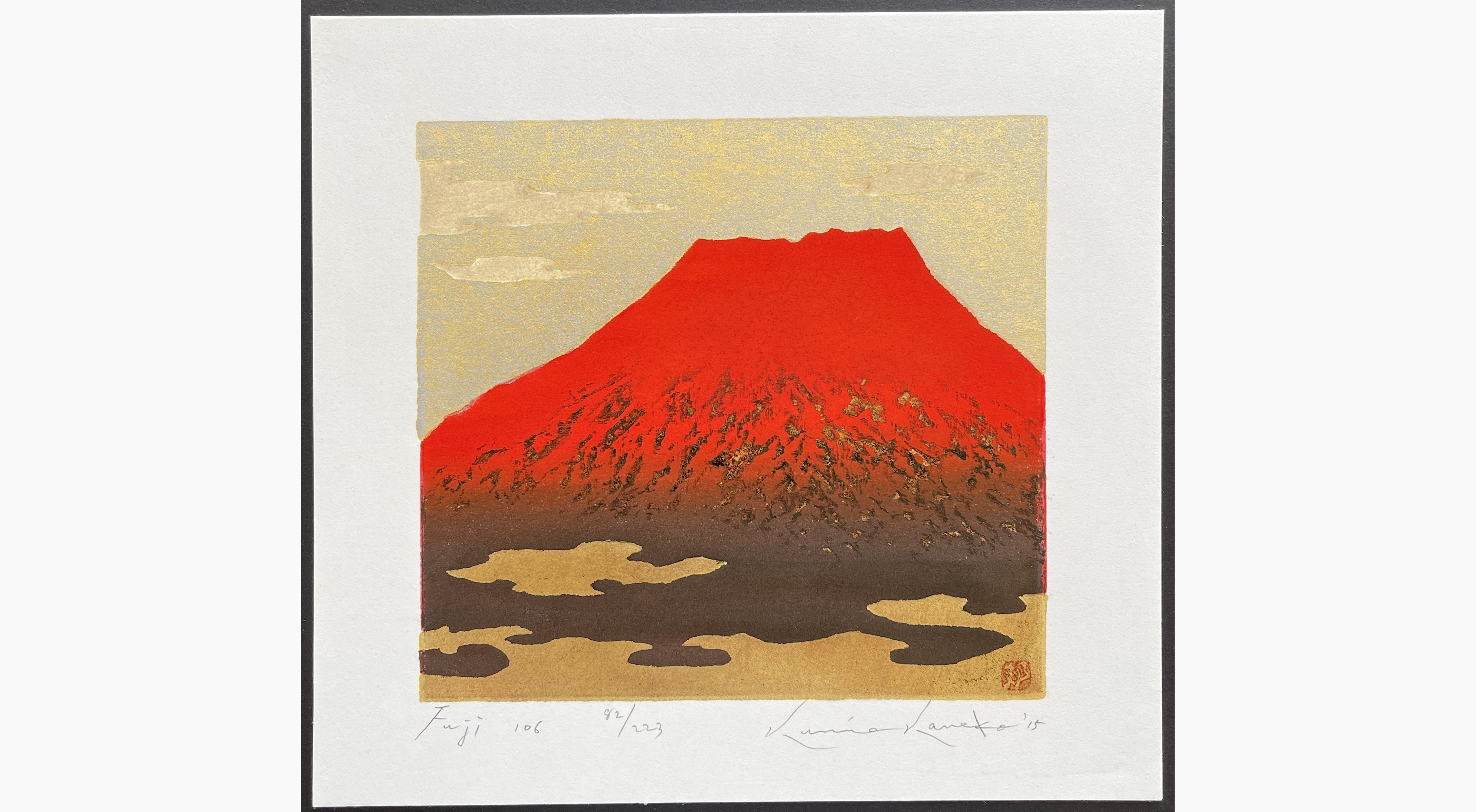 Japanese woodblock print - Kunio Kaneko - Fuji 106