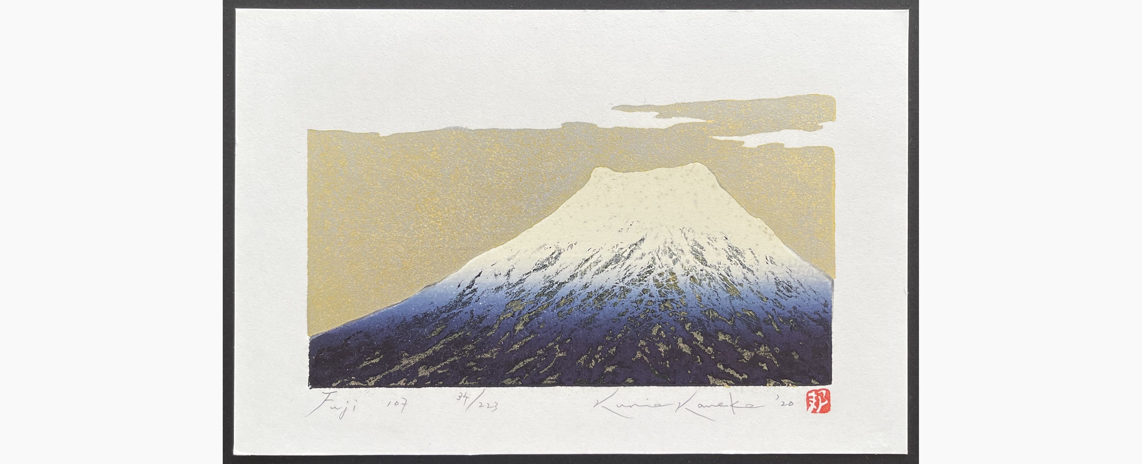 Japanese woodblock print - Kunio Kaneko - Fuji 107