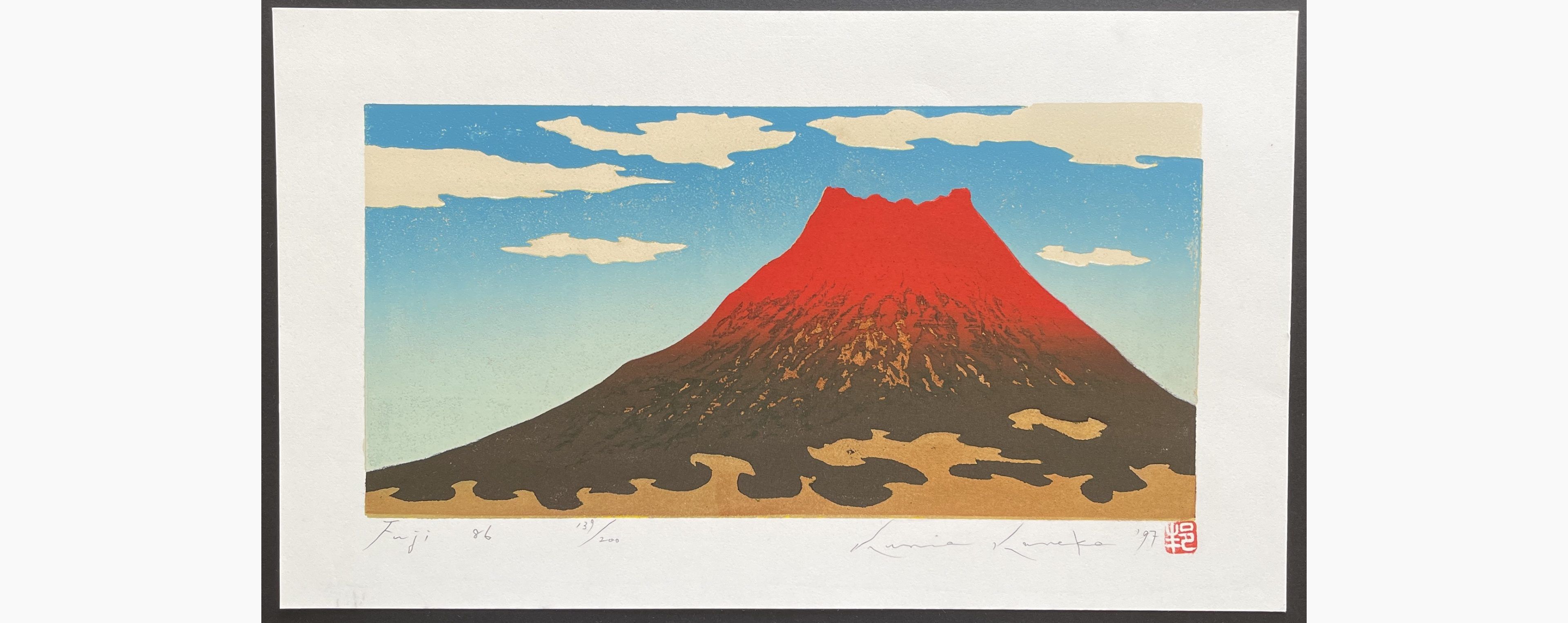 Japanese woodblock print - Kunio Kaneko - Fuji 86