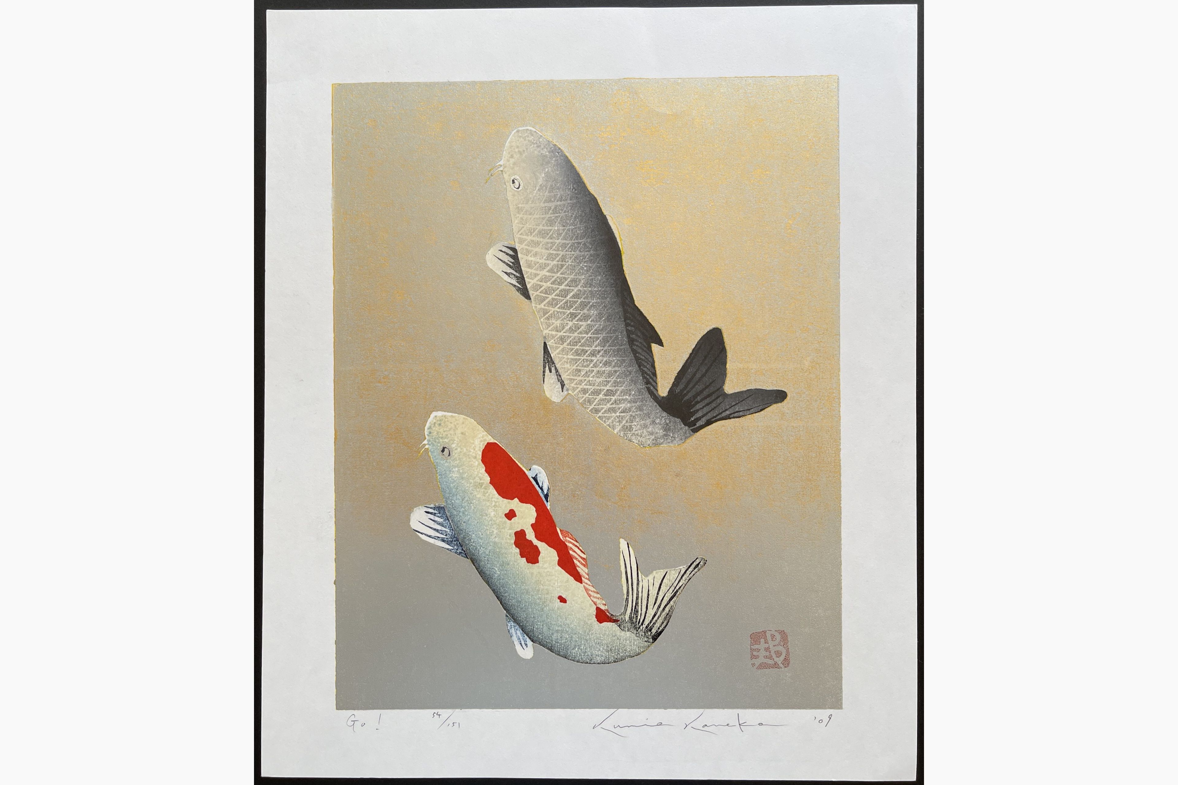 Japanese woodblock print - Kunio Kaneko - Go!