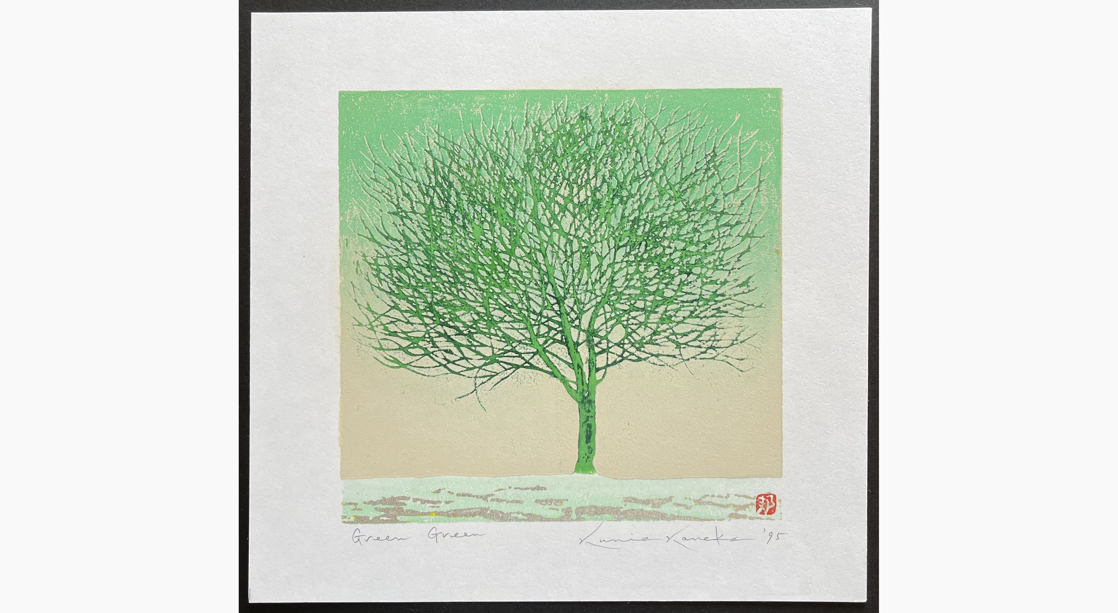 Japanese woodblock print - Kunio Kaneko - Green Green