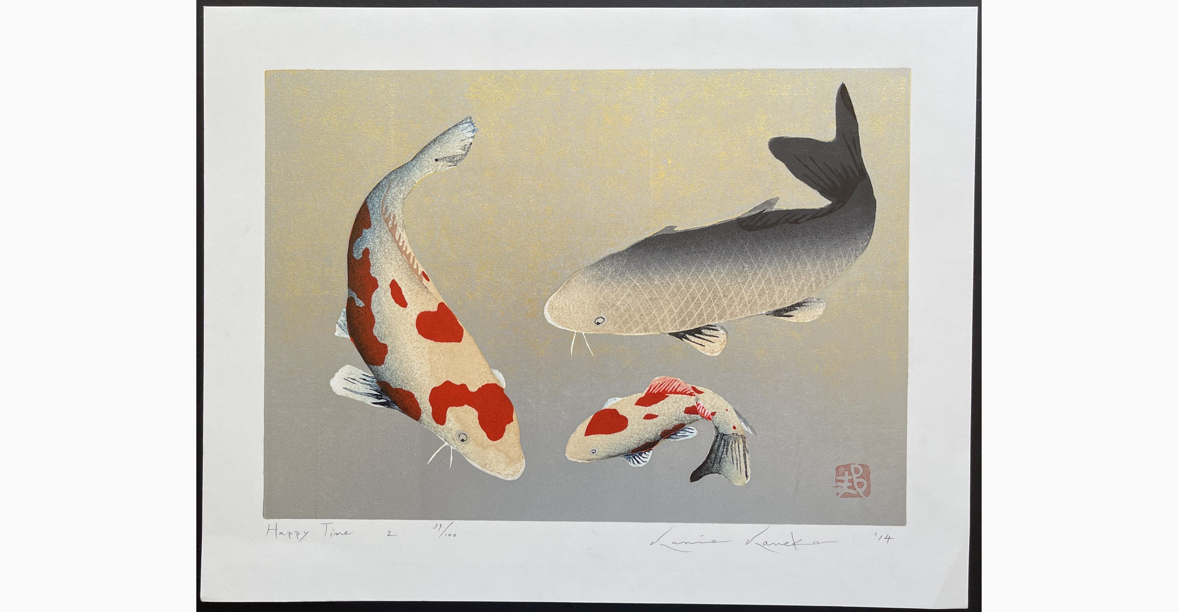 Japanese woodblock print - Kunio Kaneko - Happy Time 2
