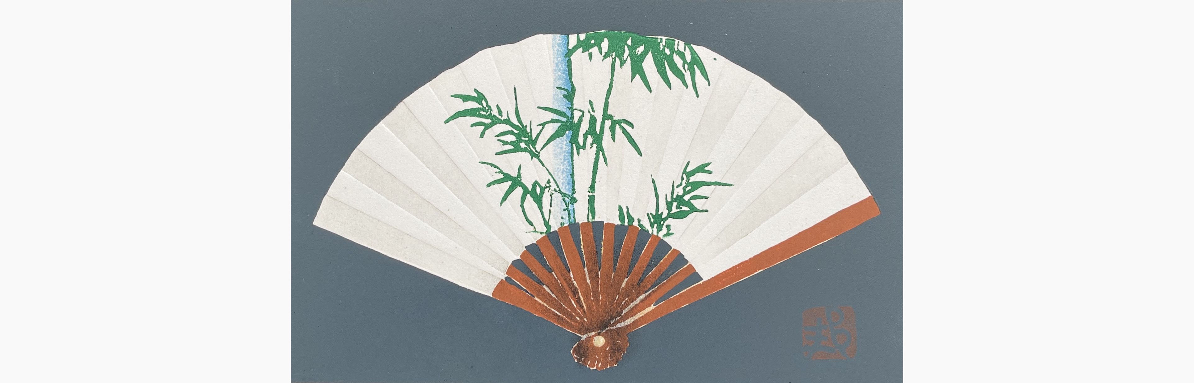Original woodblock print - Kunio Kaneko - Fan Fan19