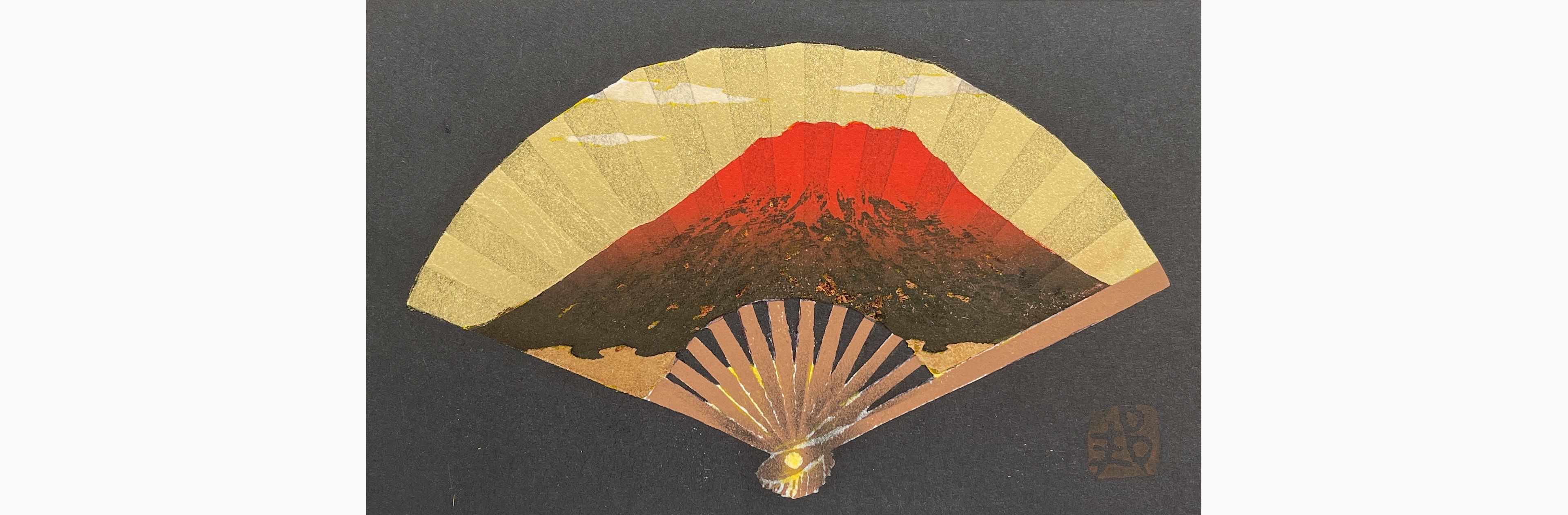 Original woodblock print - Kunio Kaneko - Fan