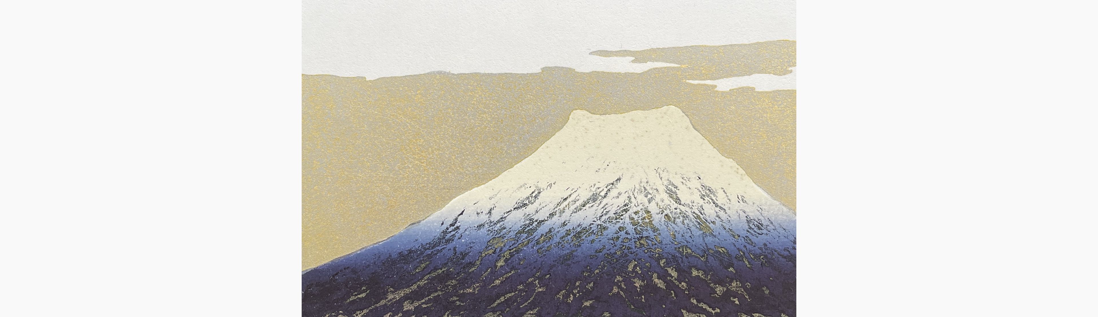 Original woodblock print - Kunio Kaneko - Fuji 107