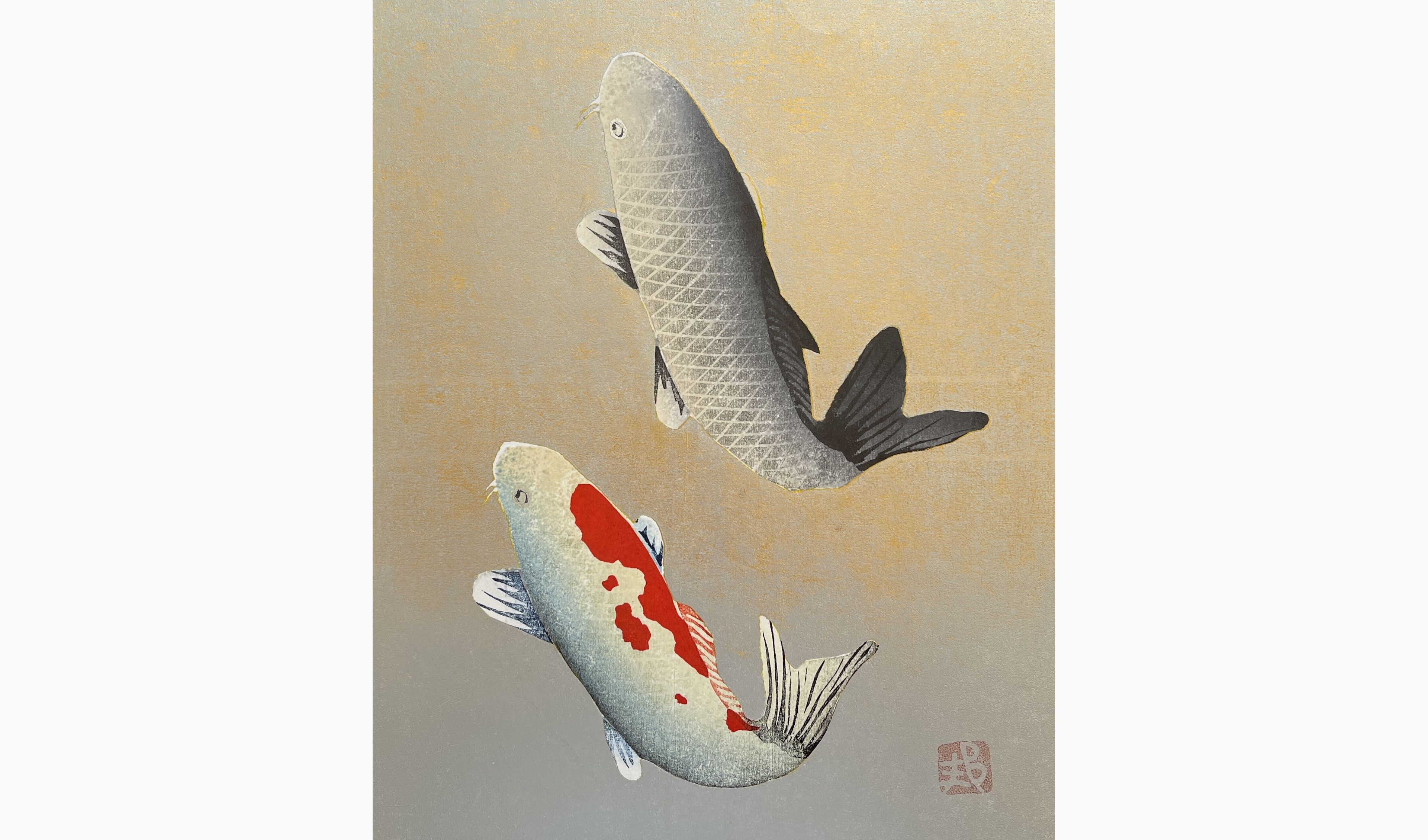 Original woodblock print - Kunio Kaneko - Go!