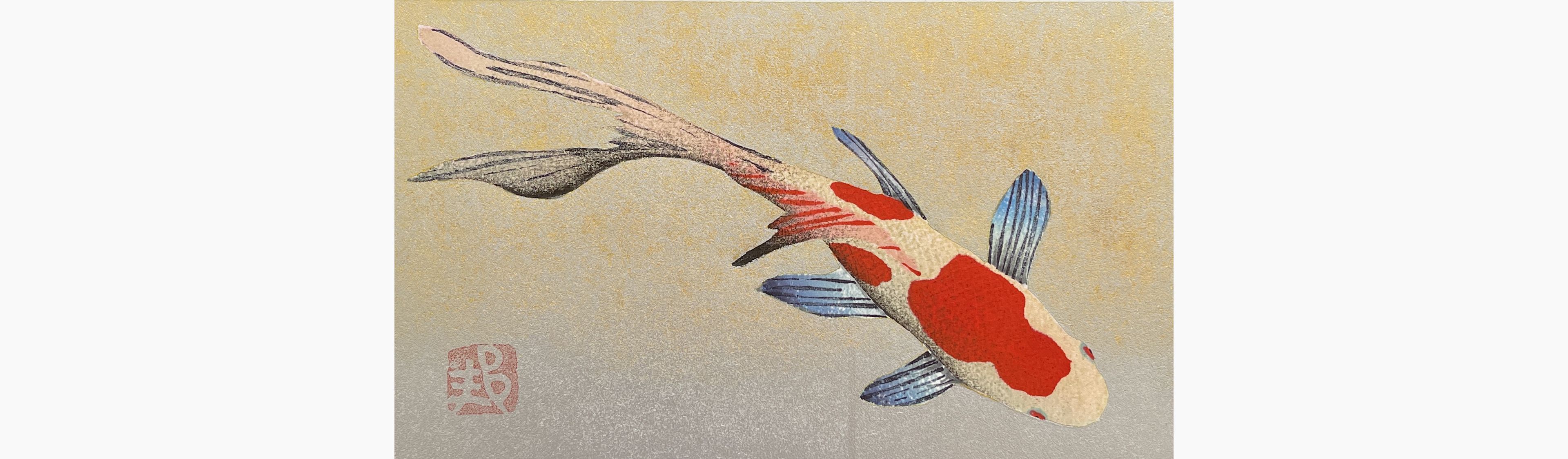 Original woodblock print - Kunio Kaneko - Little Comet 3