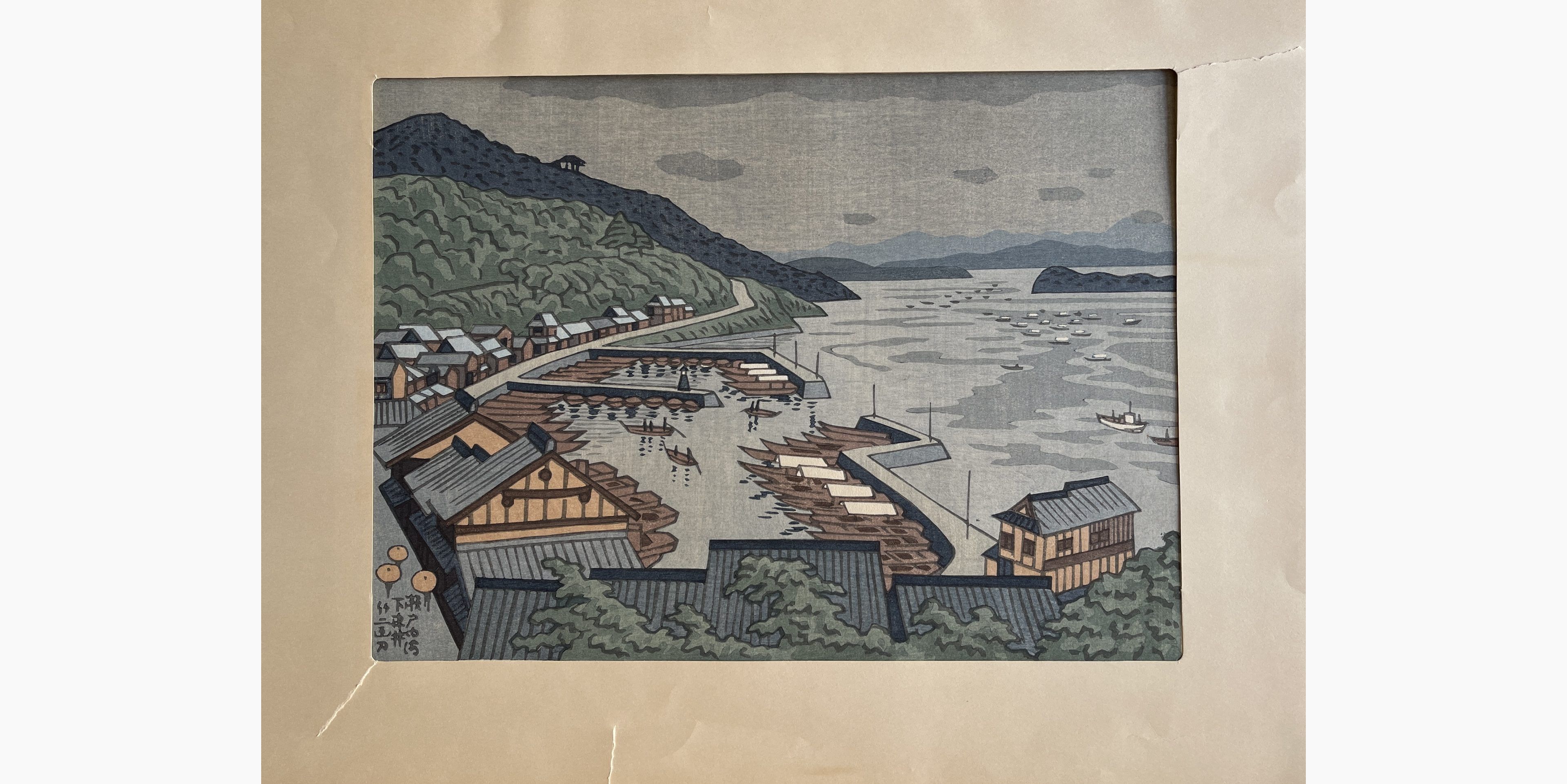 Original woodblock print - Takeji Asano - Shimotsui in the Inland Sea