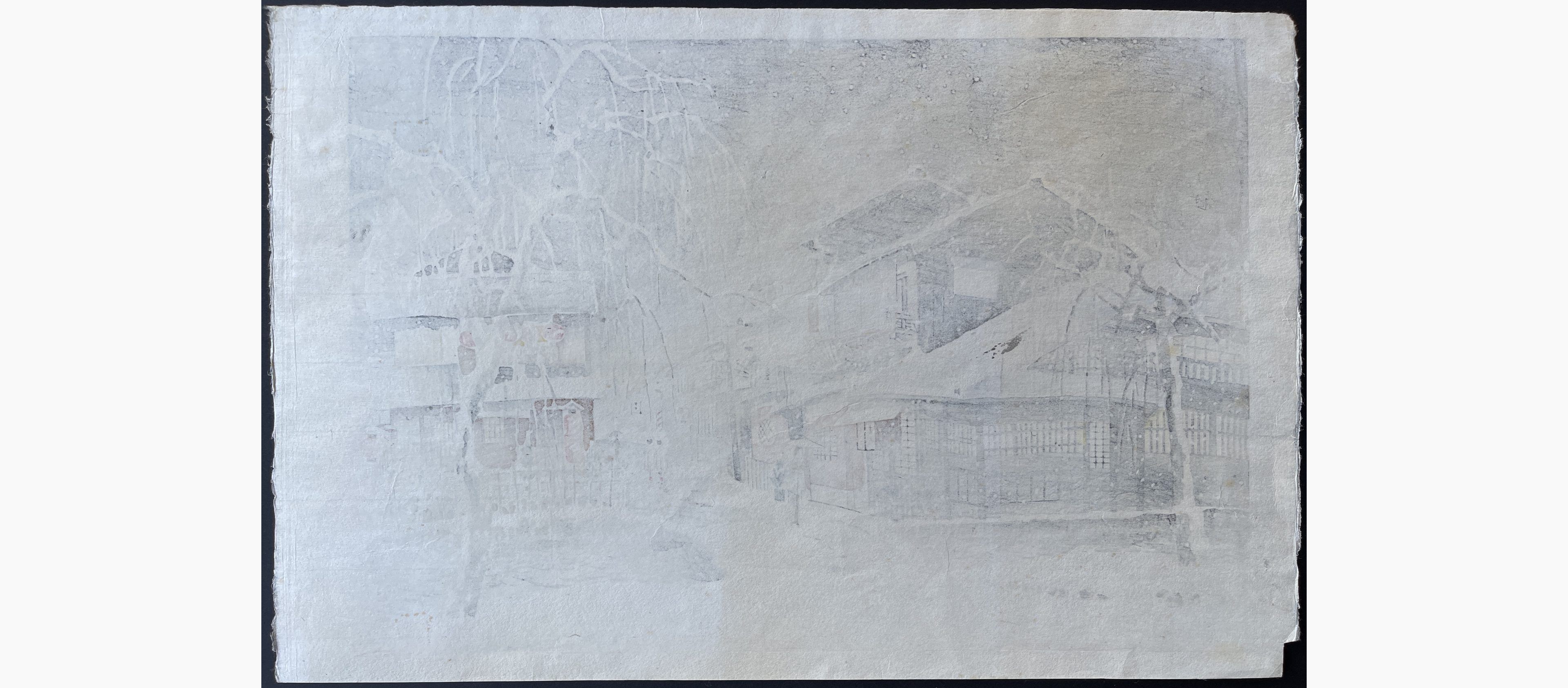 Japanese print - Eiichi Kotozuka - Evening Snow at Kiyamachi