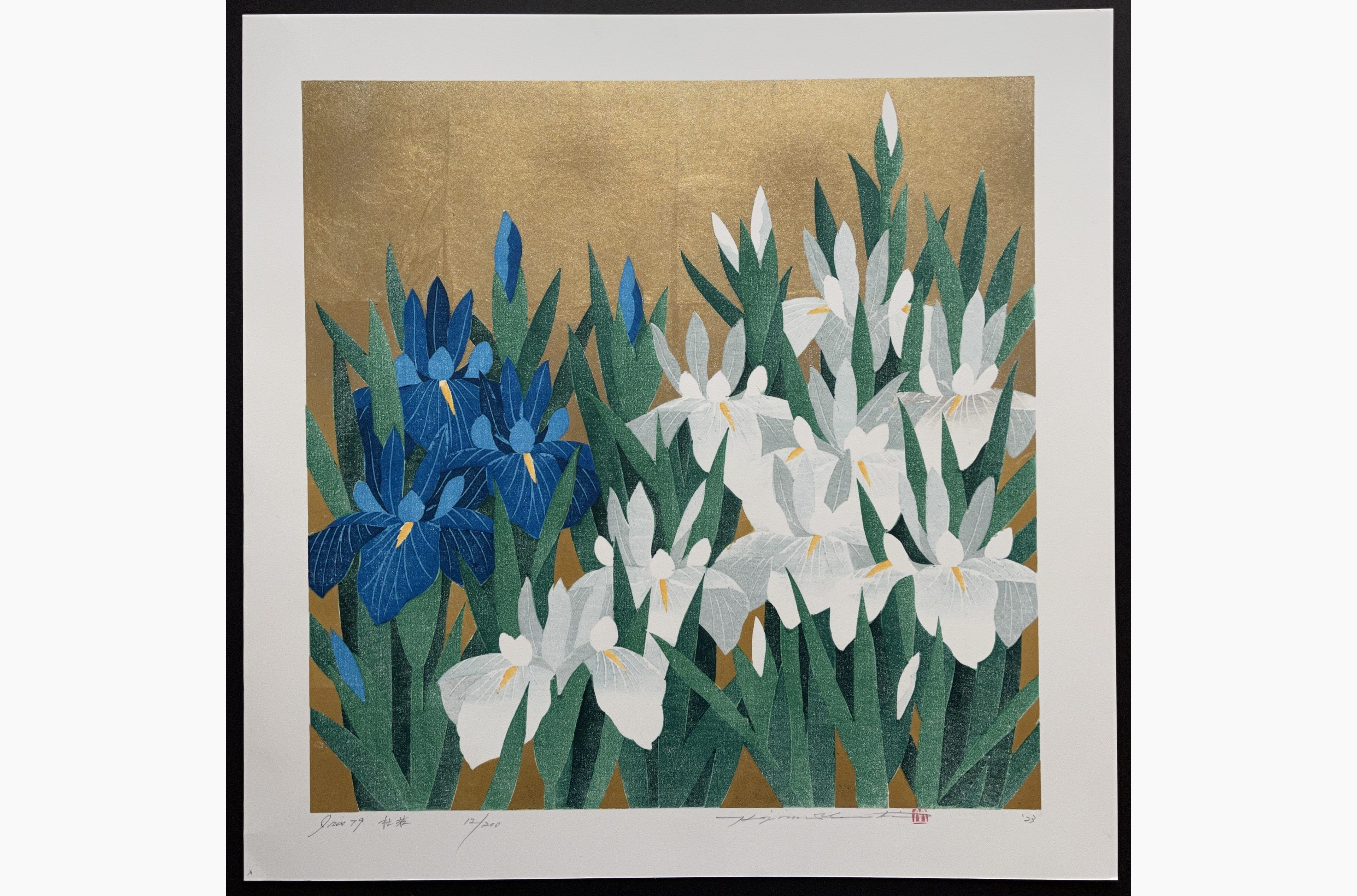 Japanese woodblock print - Hajime Namiki - Iris 79