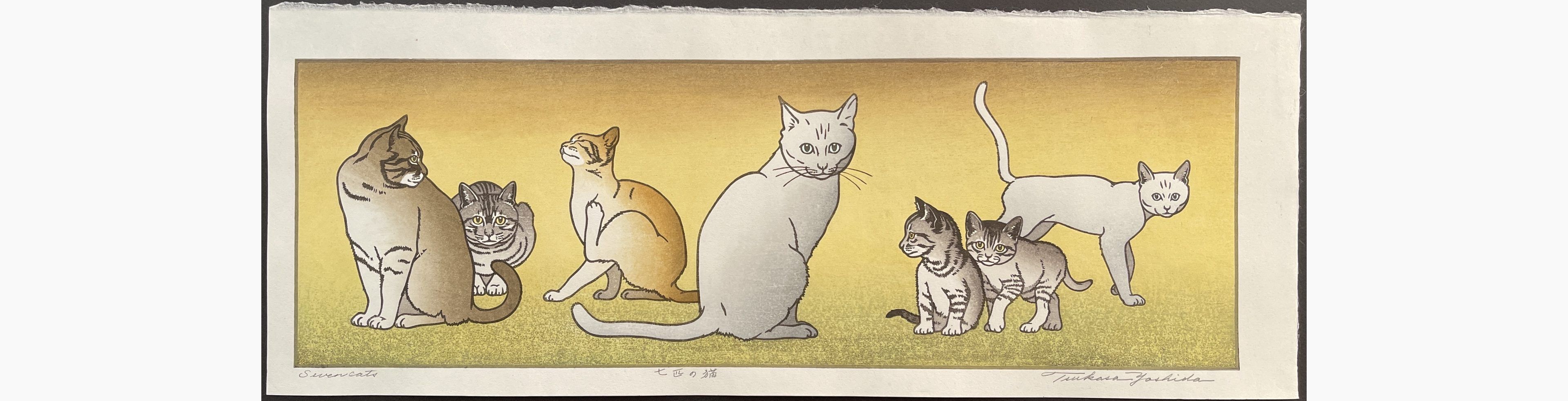 Japanese woodblock print - Tsukasa Yoshida - Seven Cats