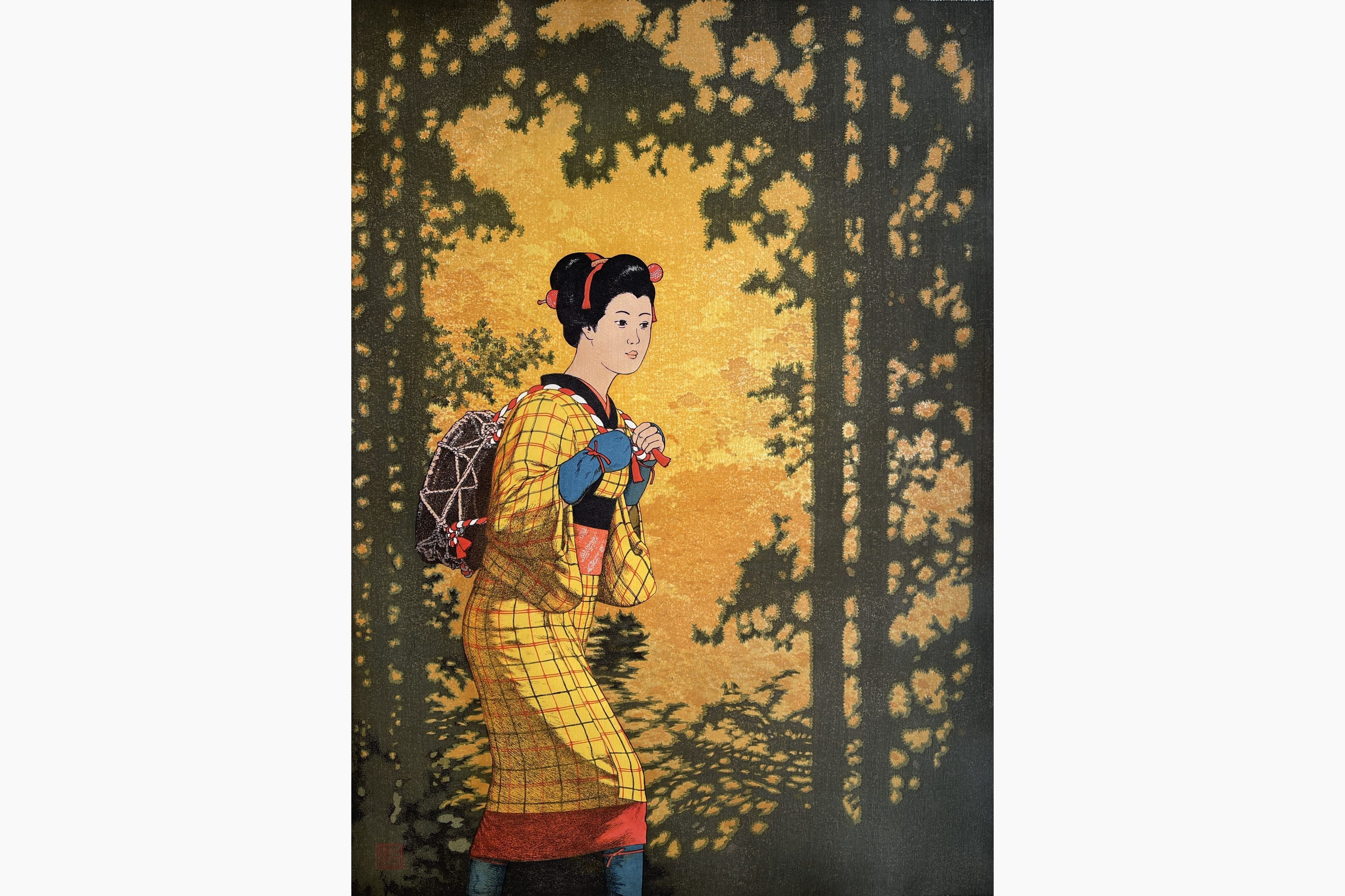 Original woodblock print - Toshi Yoshida - Izu Dancing Girl in Mountain