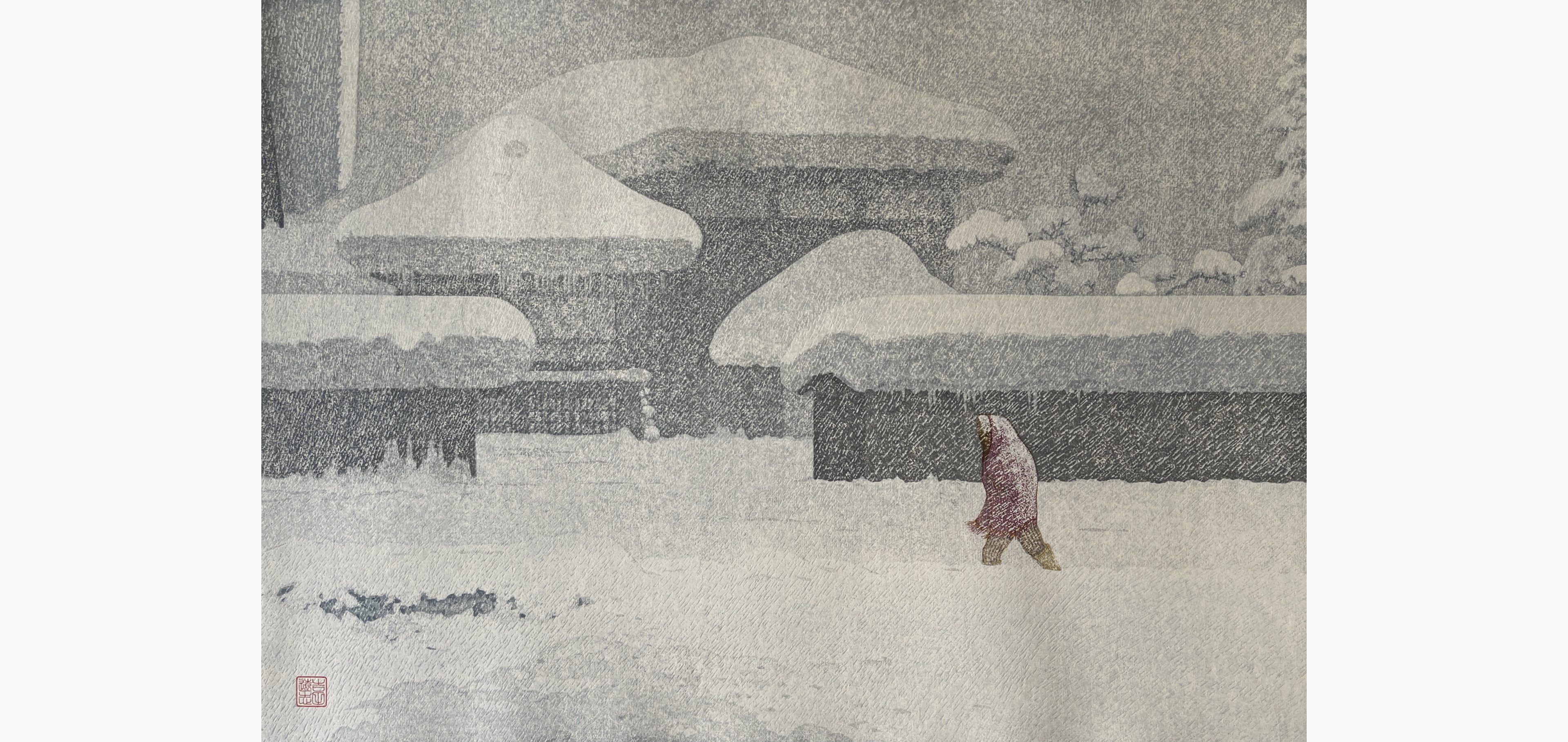 2024最新のスタイル Yoko: and Snowstorm Snow Yoshida Toshi - (Signed) Country 版画