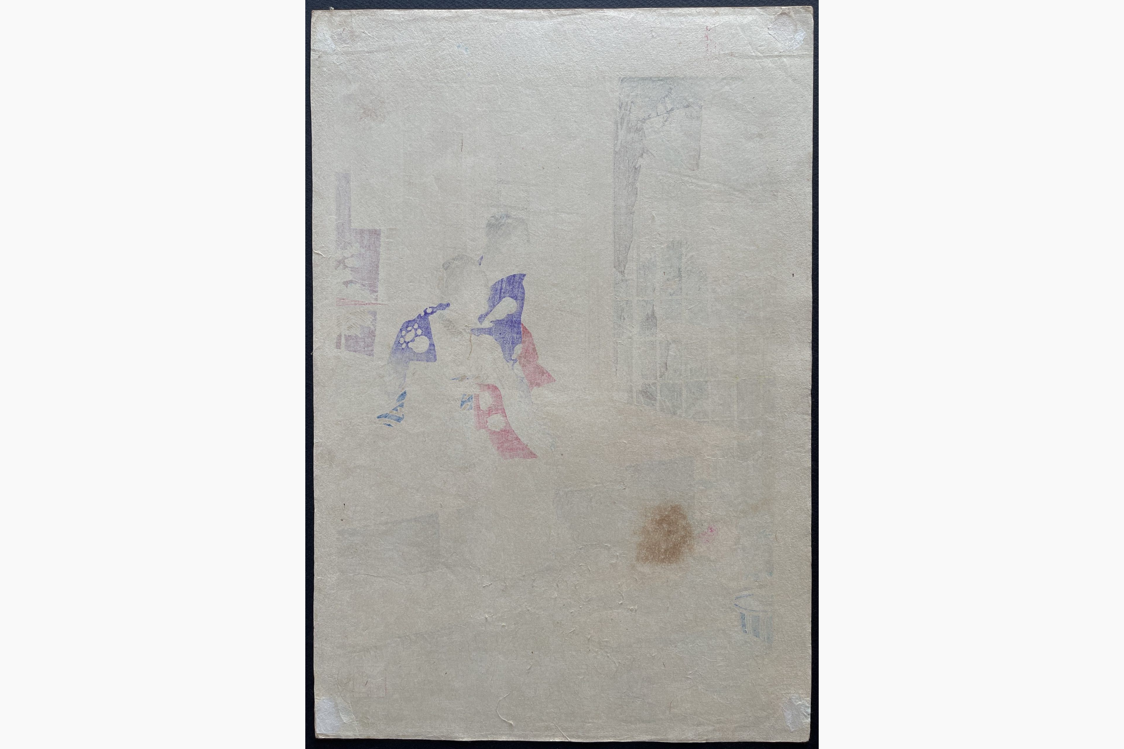 Japanese print - Gekko Ogata - Embroidery