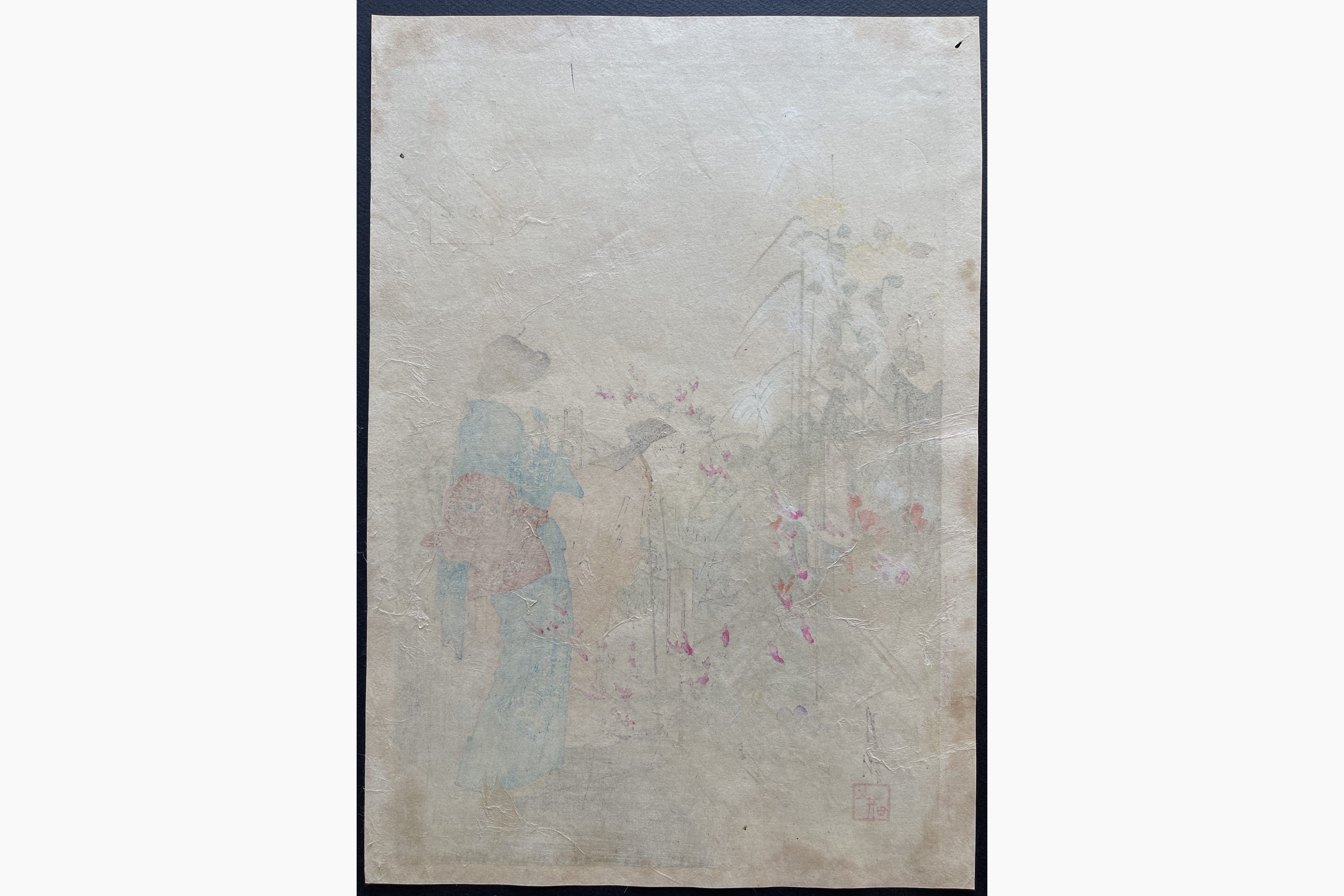 Japanese print - Gekko Ogata - The Seven Flowers from Autumn