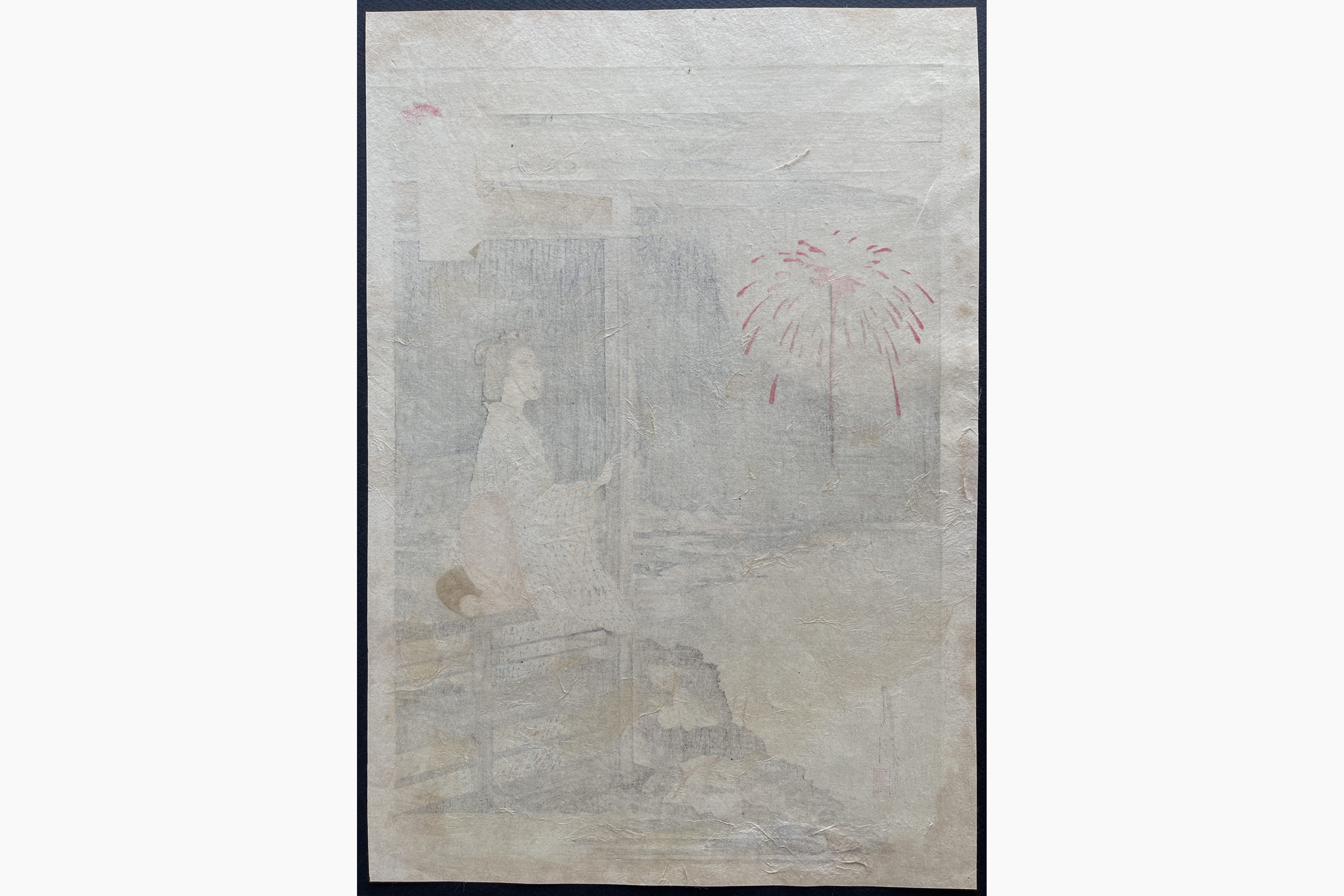 Japanese print - Gekko Ogata - Viewing Fireworks