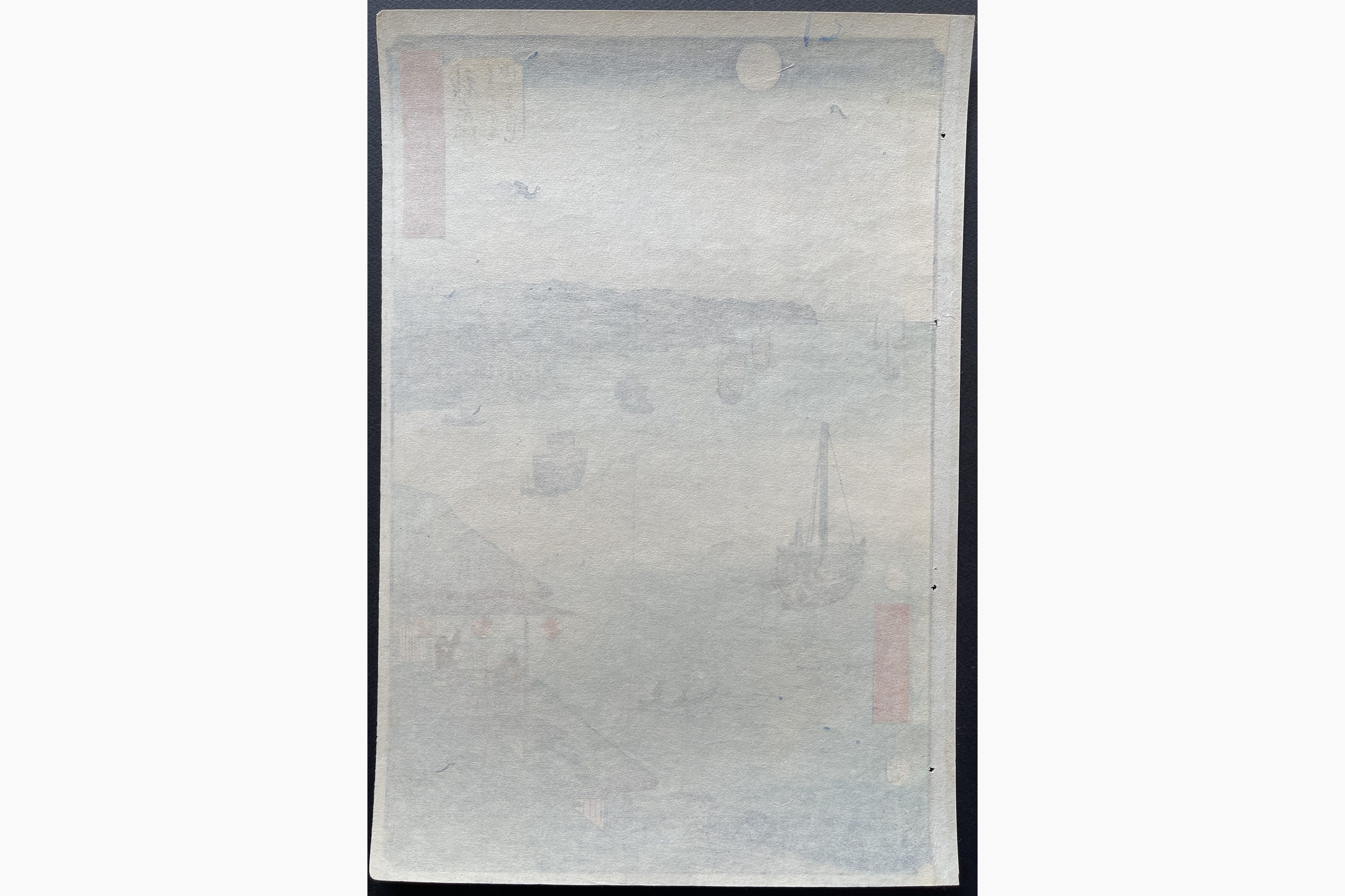 Japanese print - Hiroshige - Kanagawa: View Over the Sea from the Veranda of the Teahouse