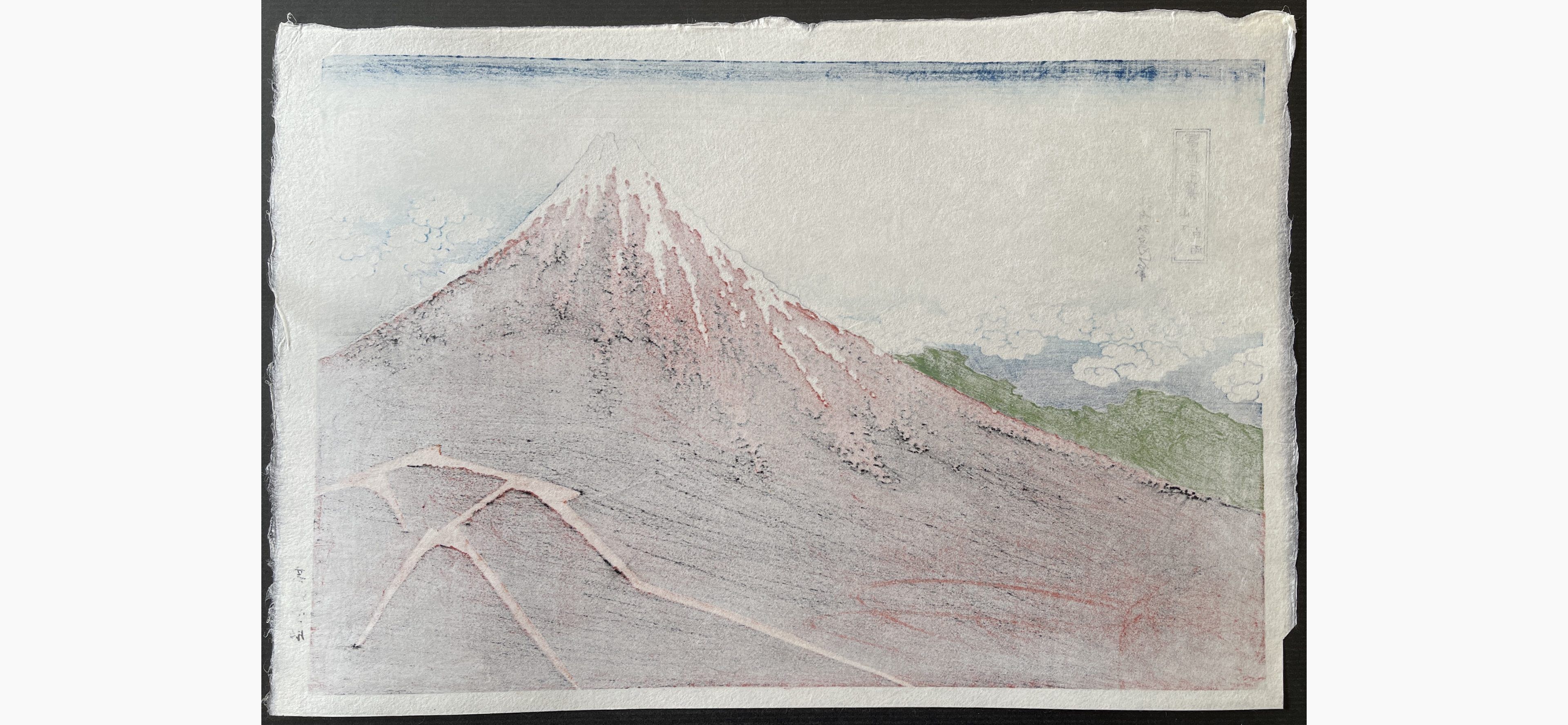 Japanese print - Katsushika Hokusai - Shower Below the Summit