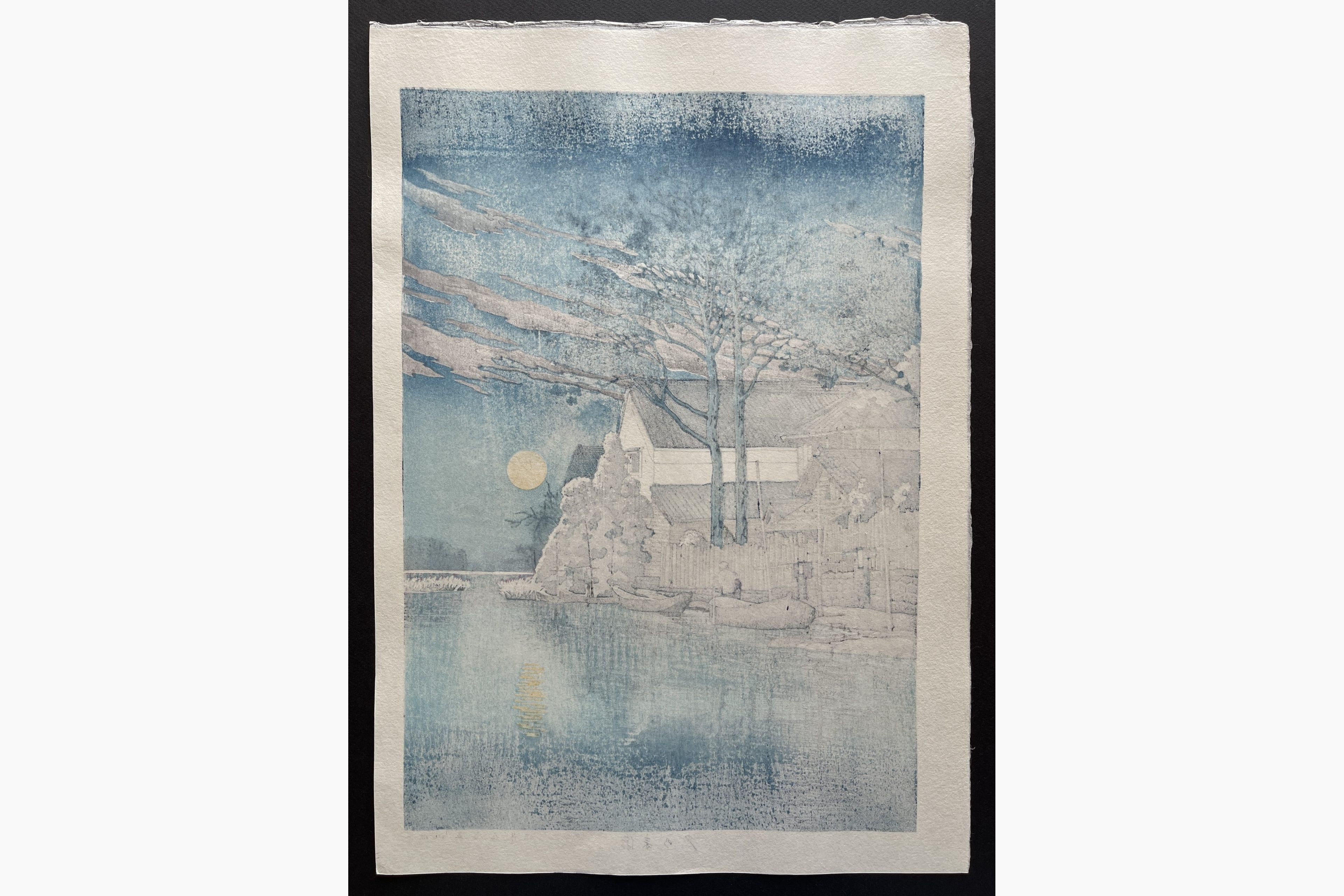 Japanese print - Kawase Hasui - Evening at Itako