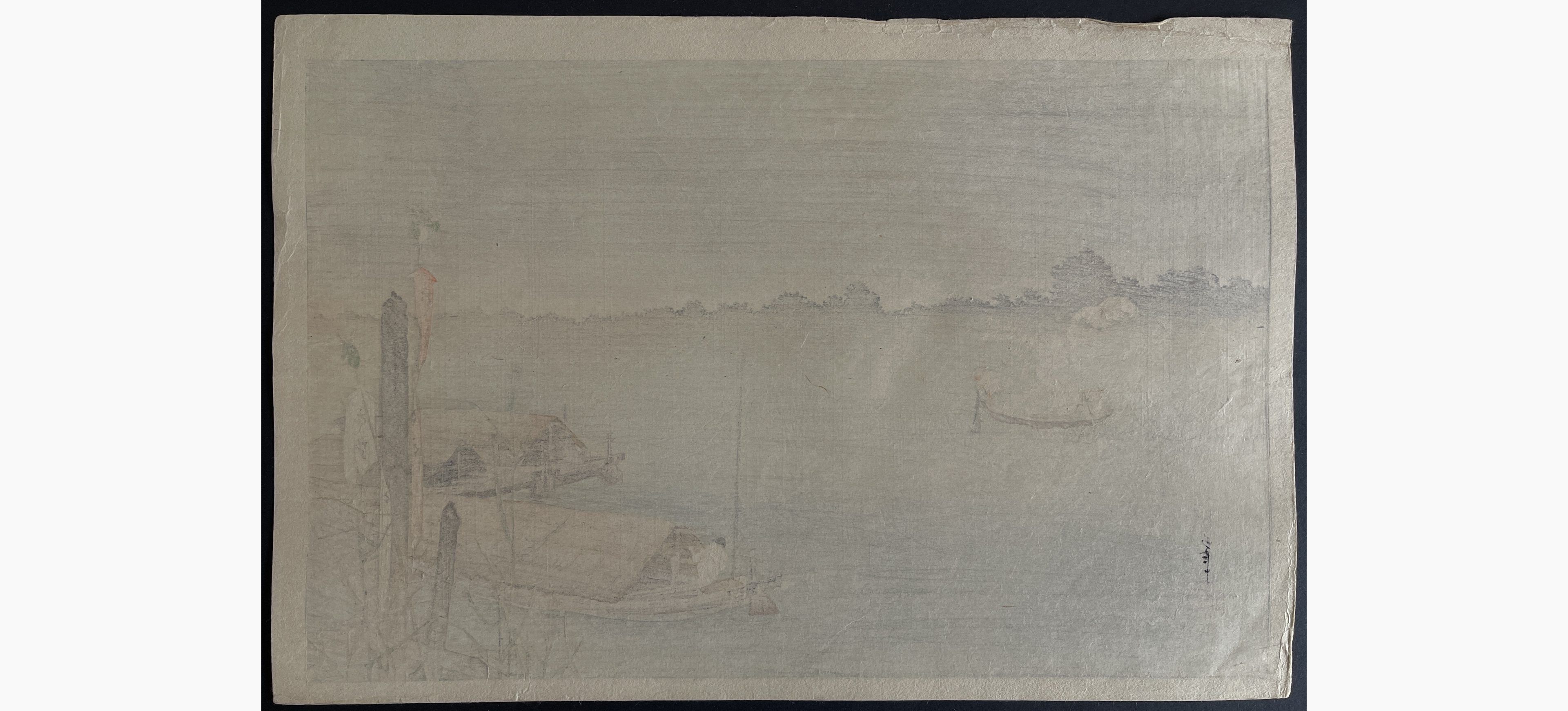 Japanese print - Koho Shoda - A River in the Rain