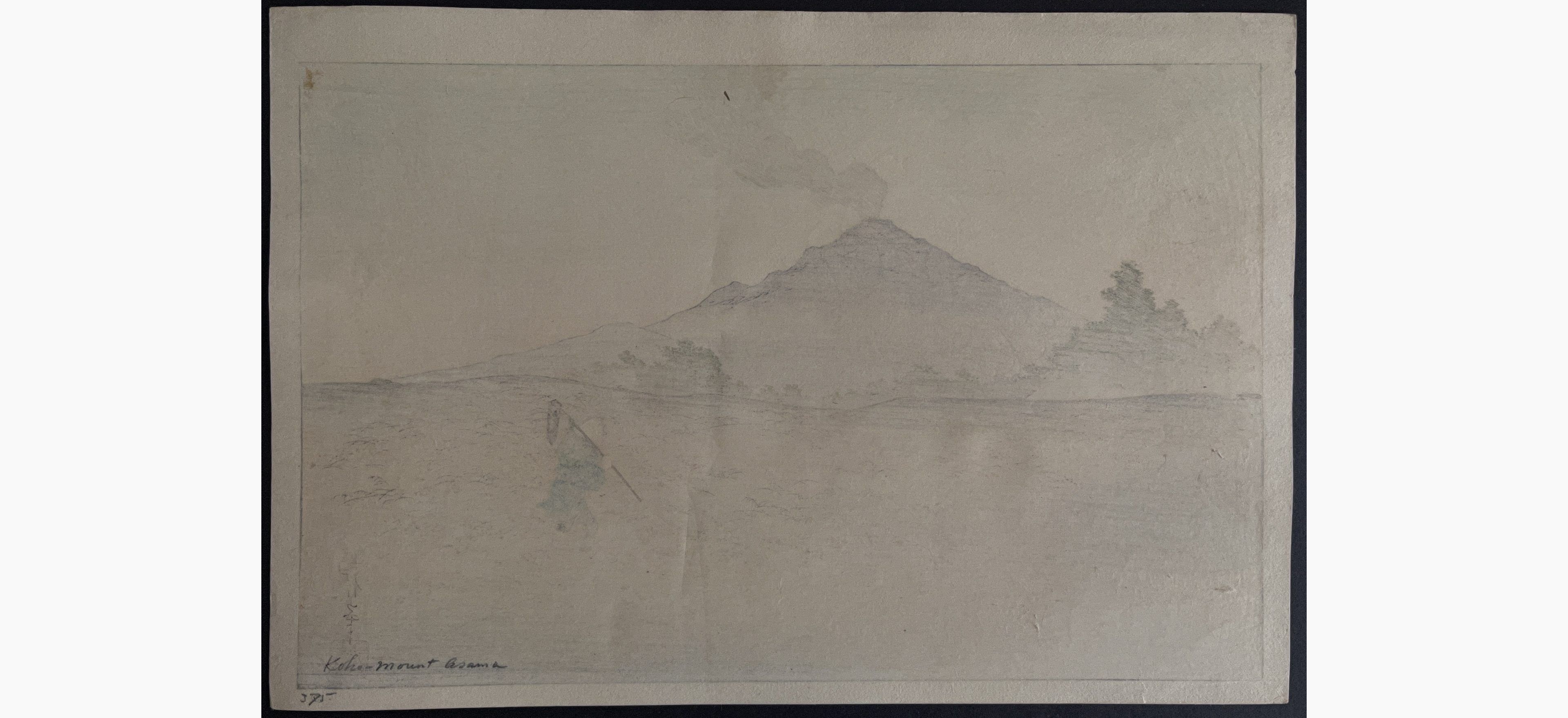 Japanese print - Koho Shoda - Mount Asama