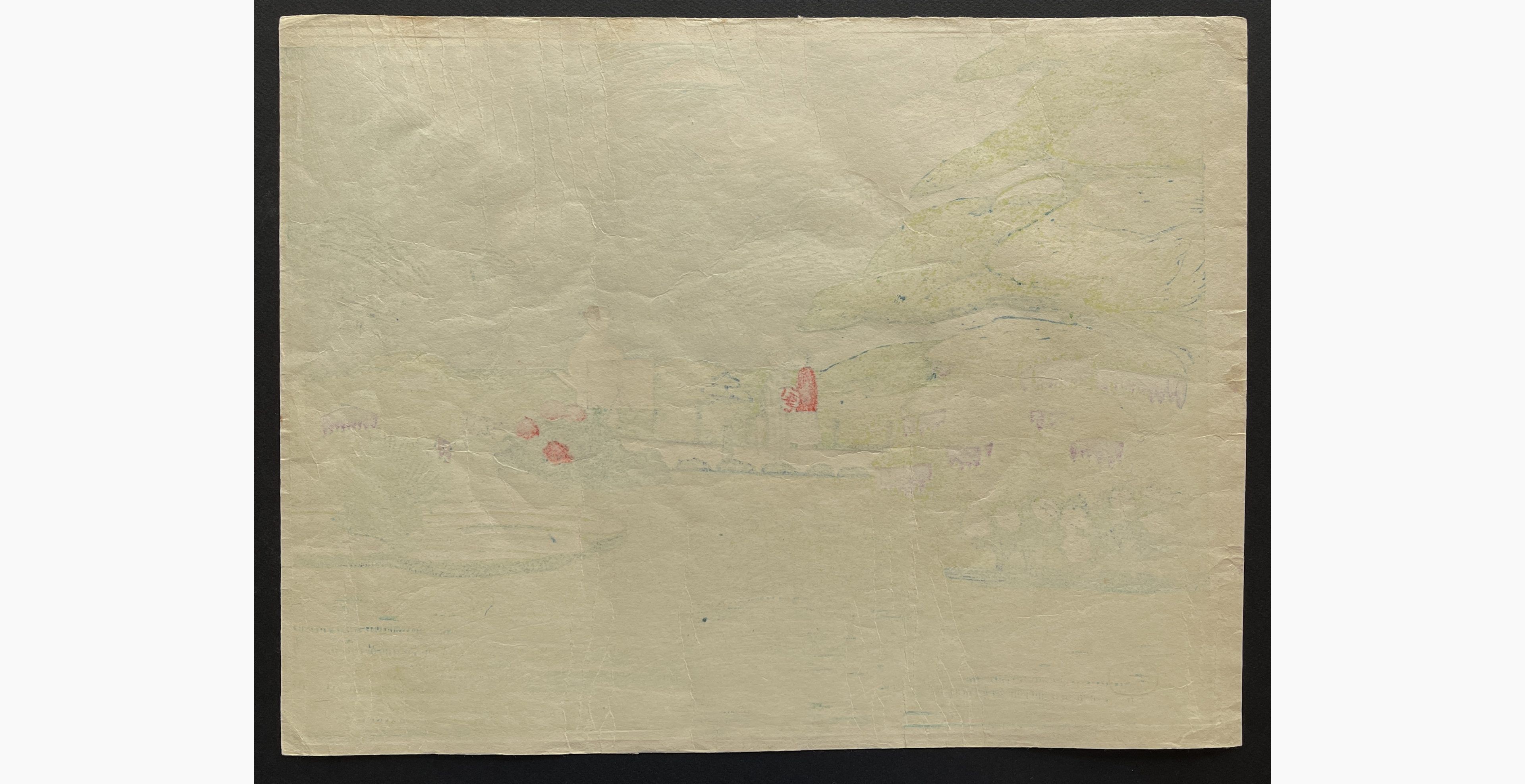 Japanese print - Koizumi Kishio - Botanical Garden in May