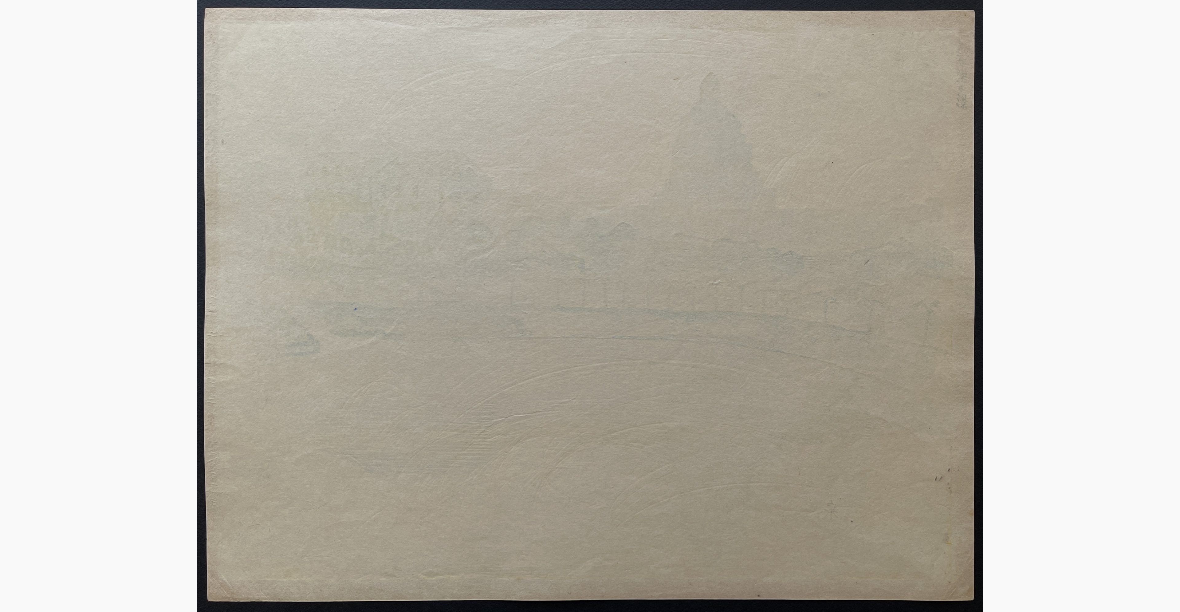 Japanese print - Koizumi Kishio - Silhouette of the New Diet Building
