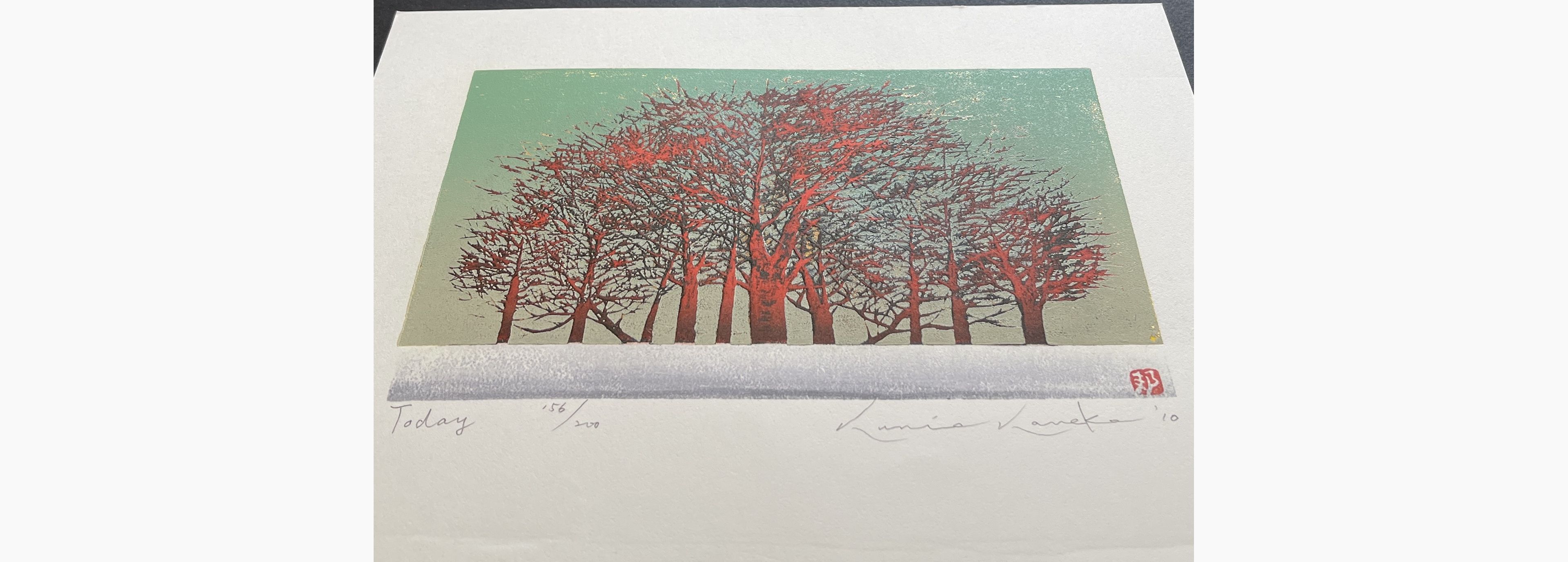 Japanese print - Kunio Kaneko - Today