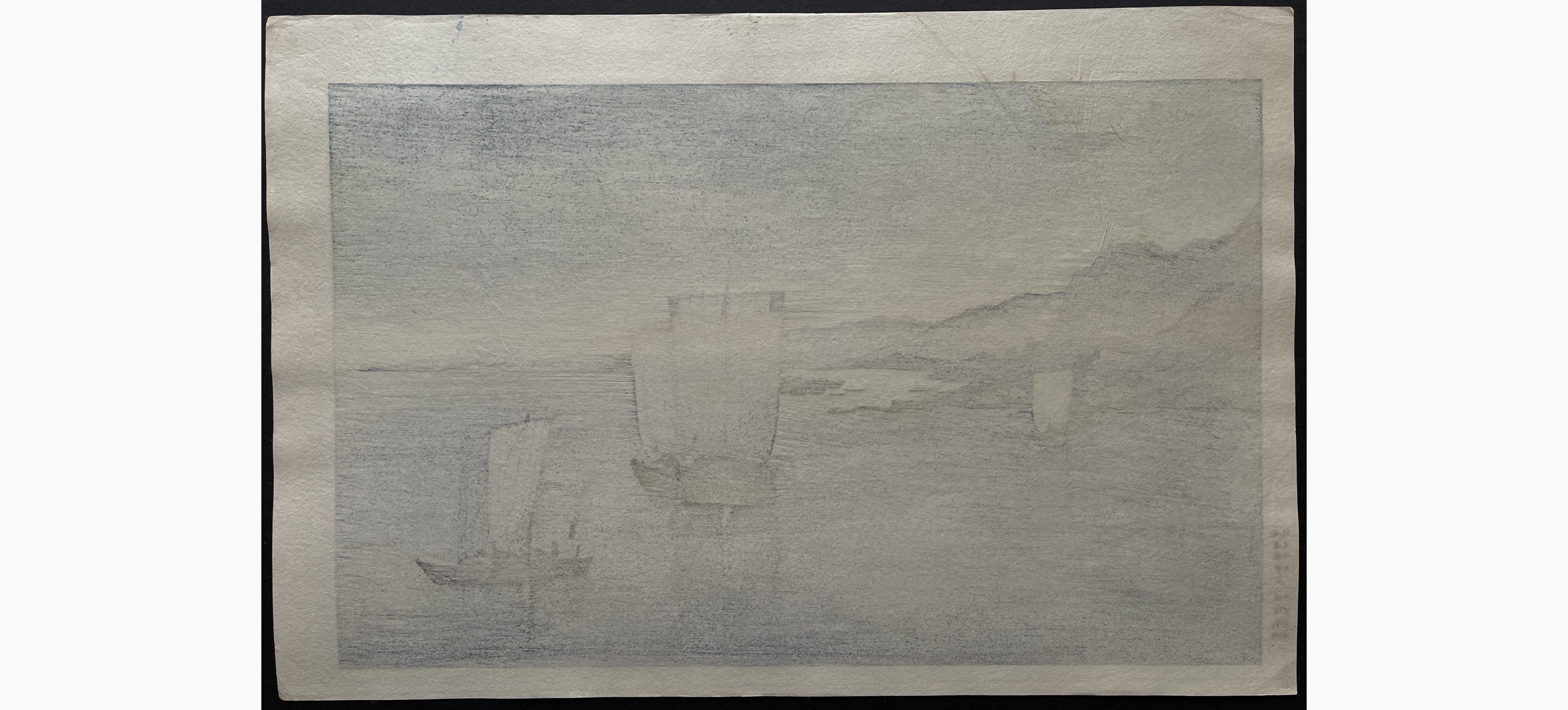 Japanese print - Suzuki Kason - Kominato Harbor
