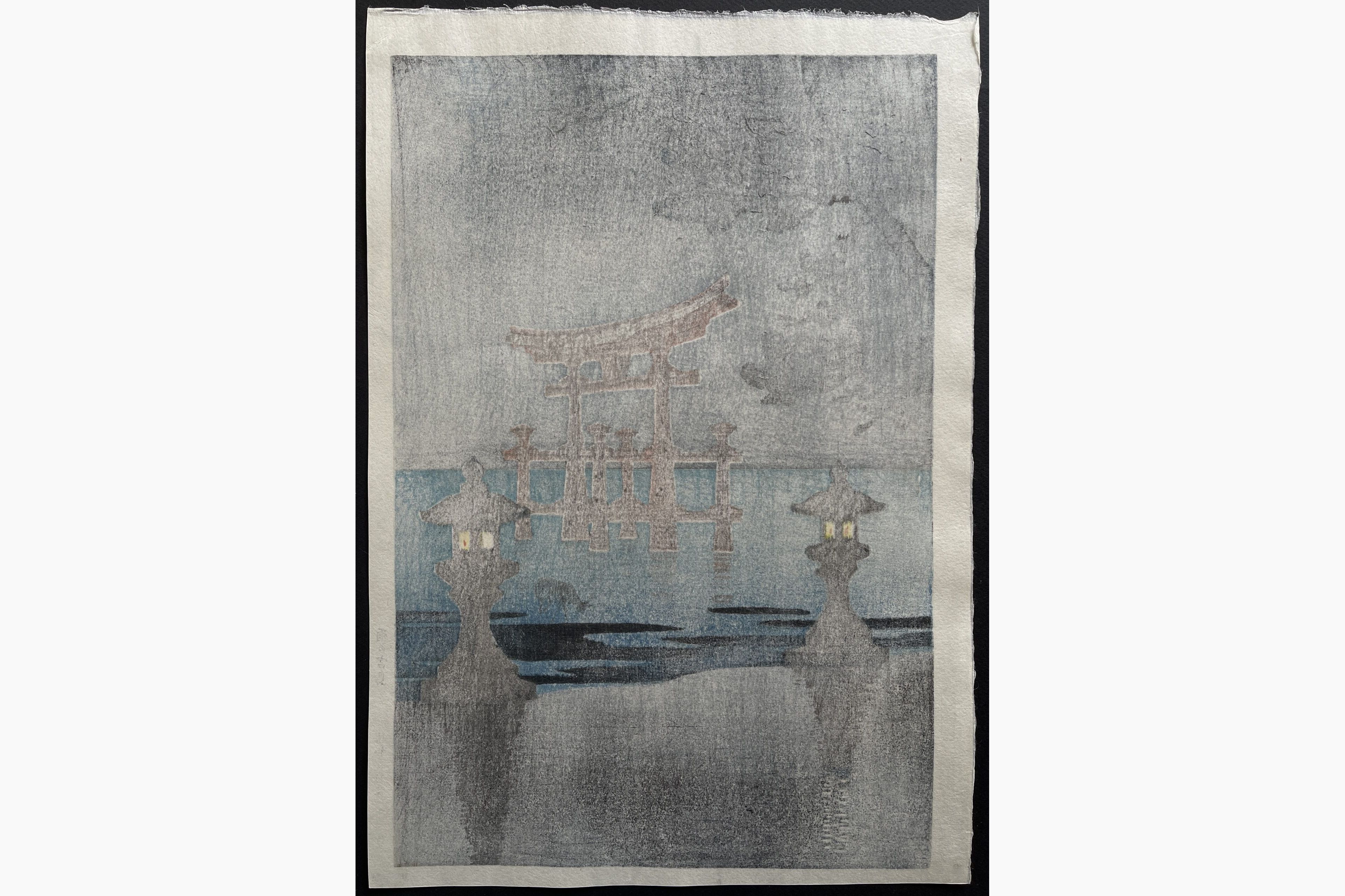 Japanese print - Tsuchiya Koitsu - Rainy Miyajima