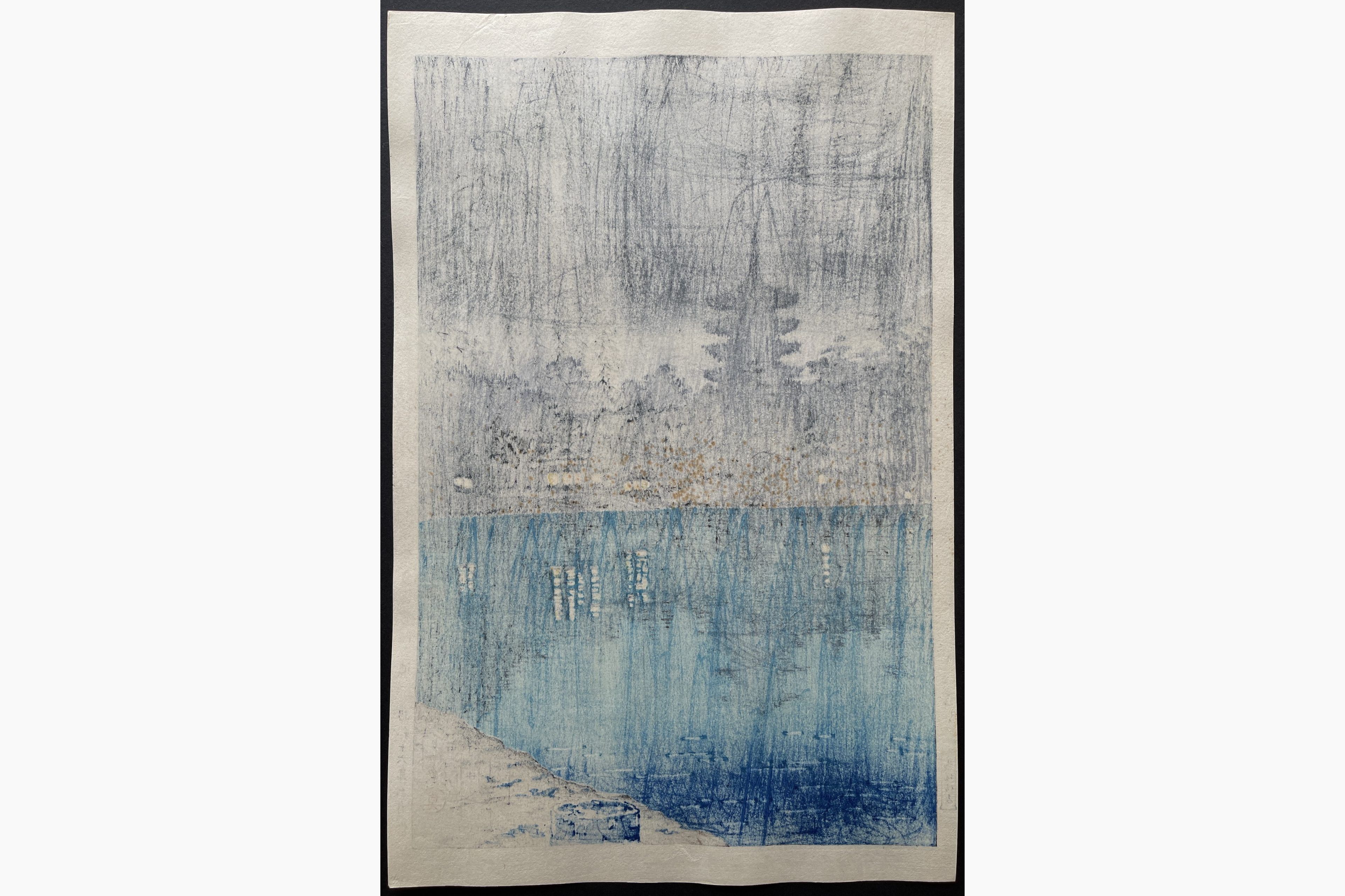 Japanese print - Tsuchiya Koitsu - The pond at Sarusawa, Evening Rain