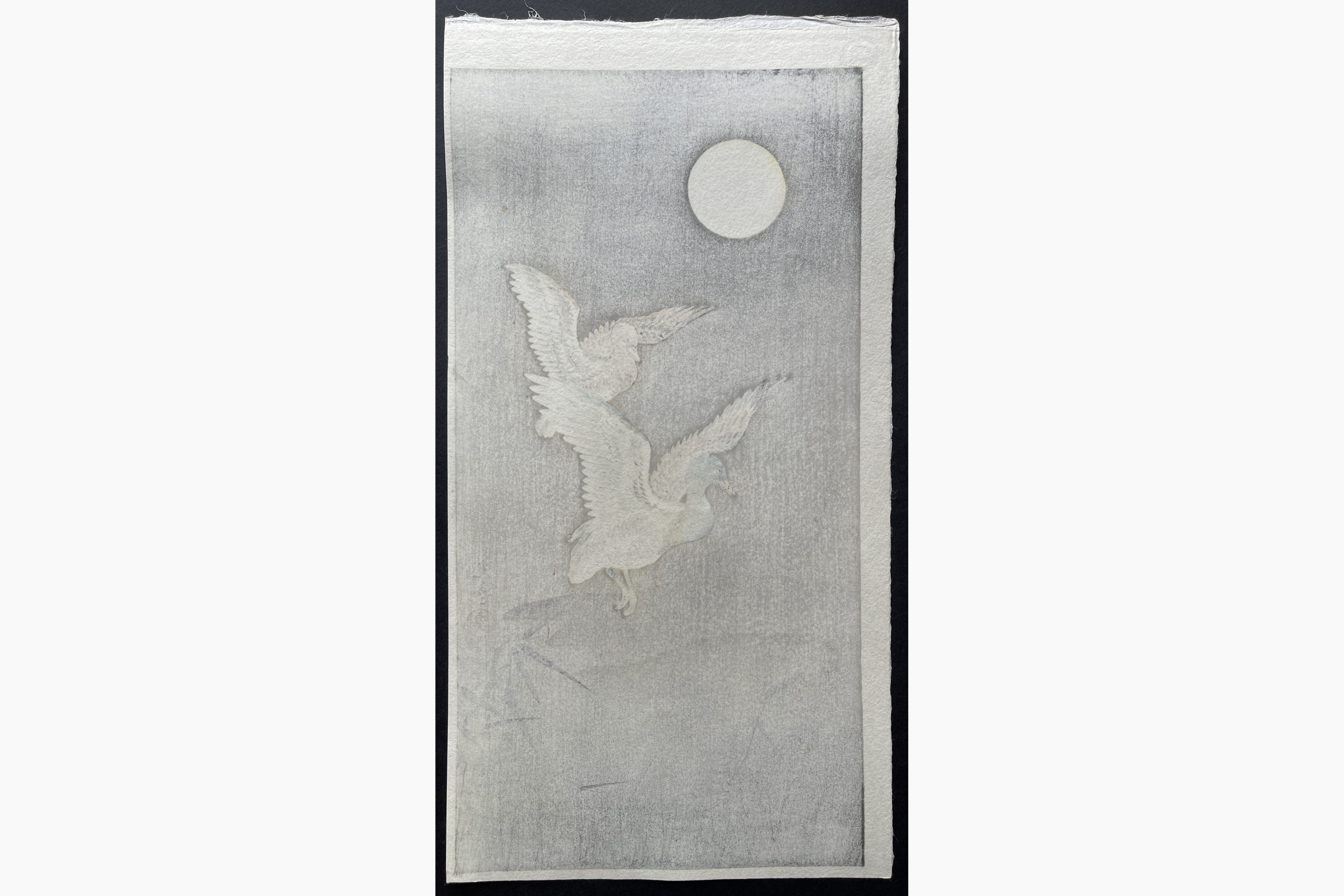 Japanese print - Tsuchiya Koitsu - Wild Duck (Mitsugiri)