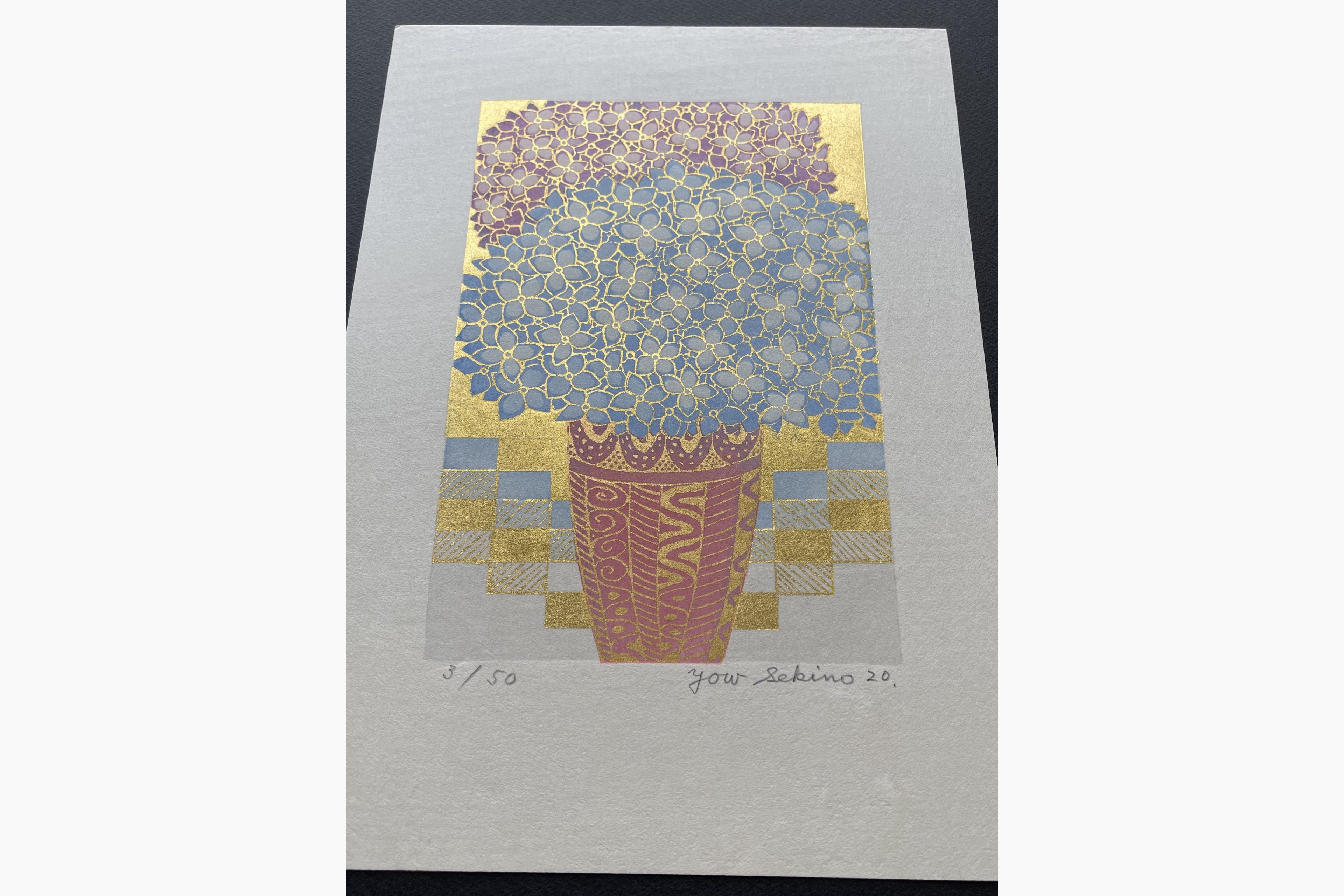 Japanese print - Yosaku Sekino - Ajisai