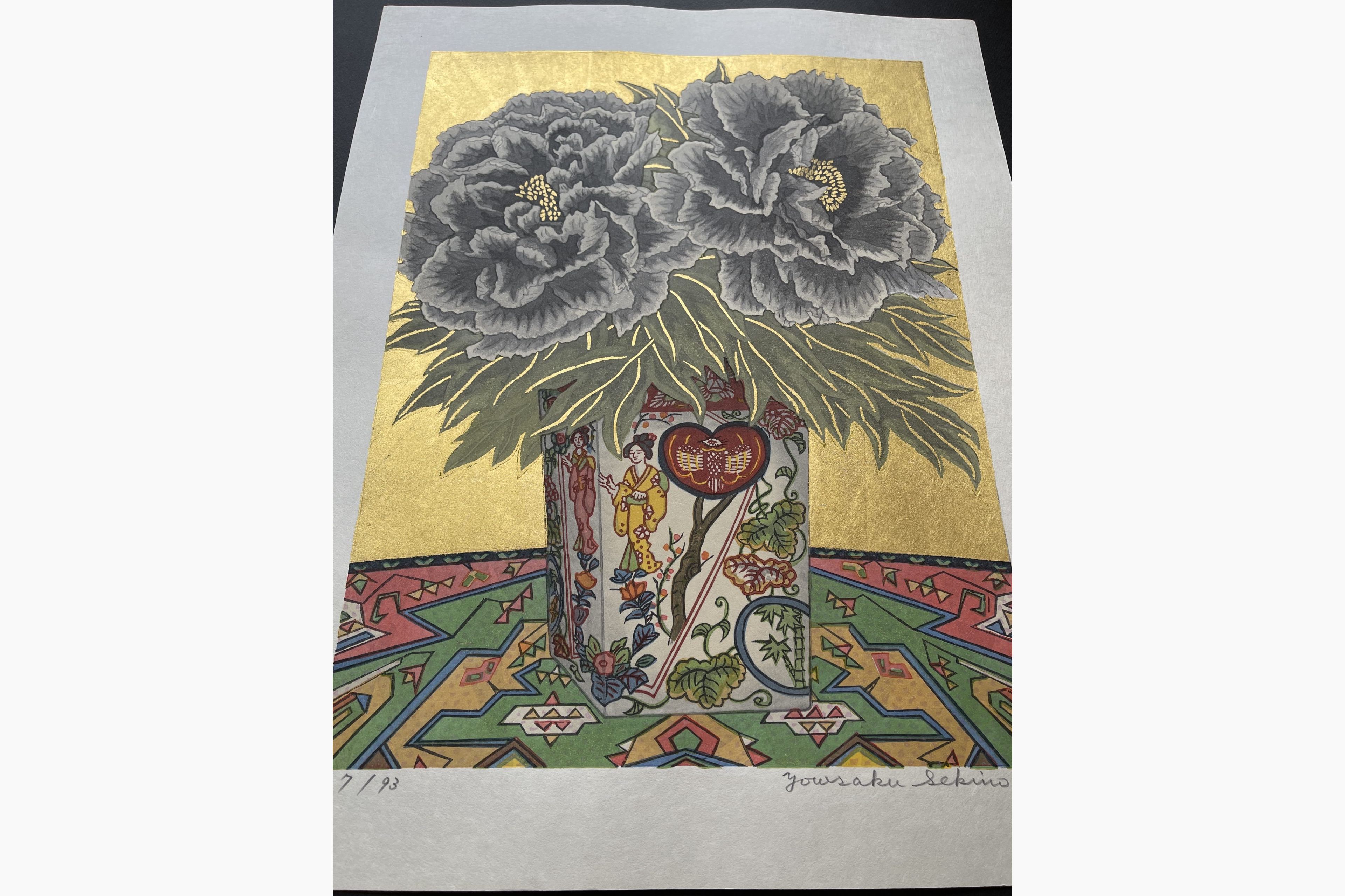 Japanese print - Yosaku Sekino - Black Peony