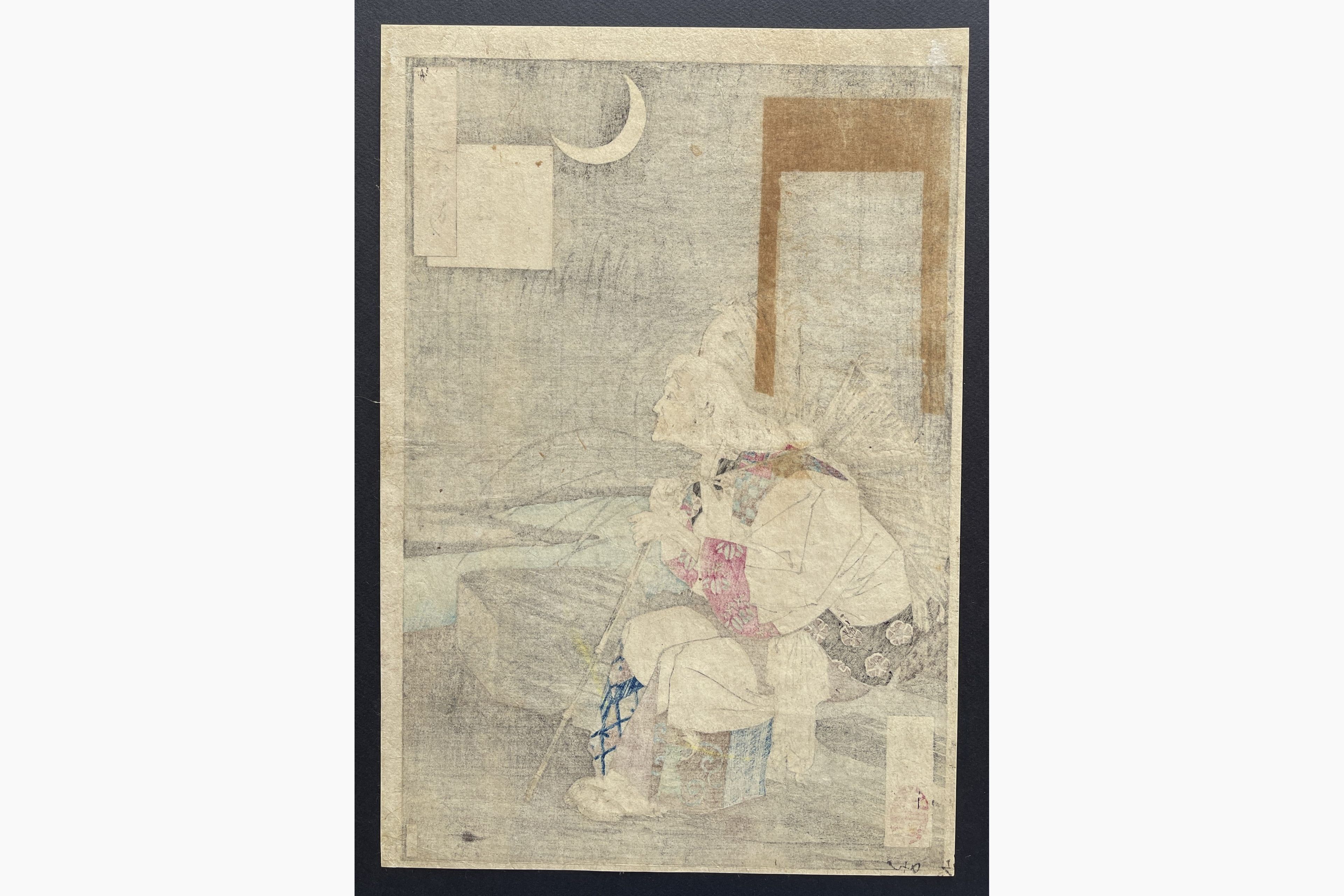 Japanese print - Yoshitoshi Tsukioka - Gravemarker Moon