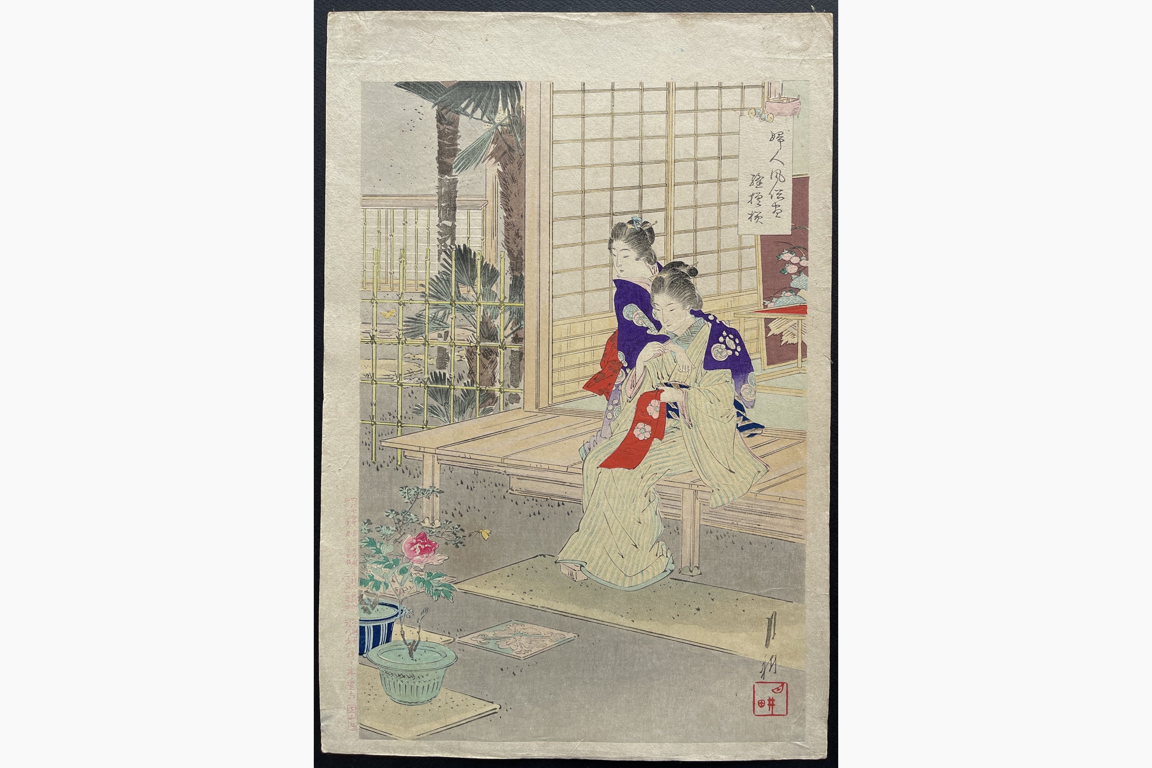 Japanese woodblock print - Gekko Ogata - Embroidery