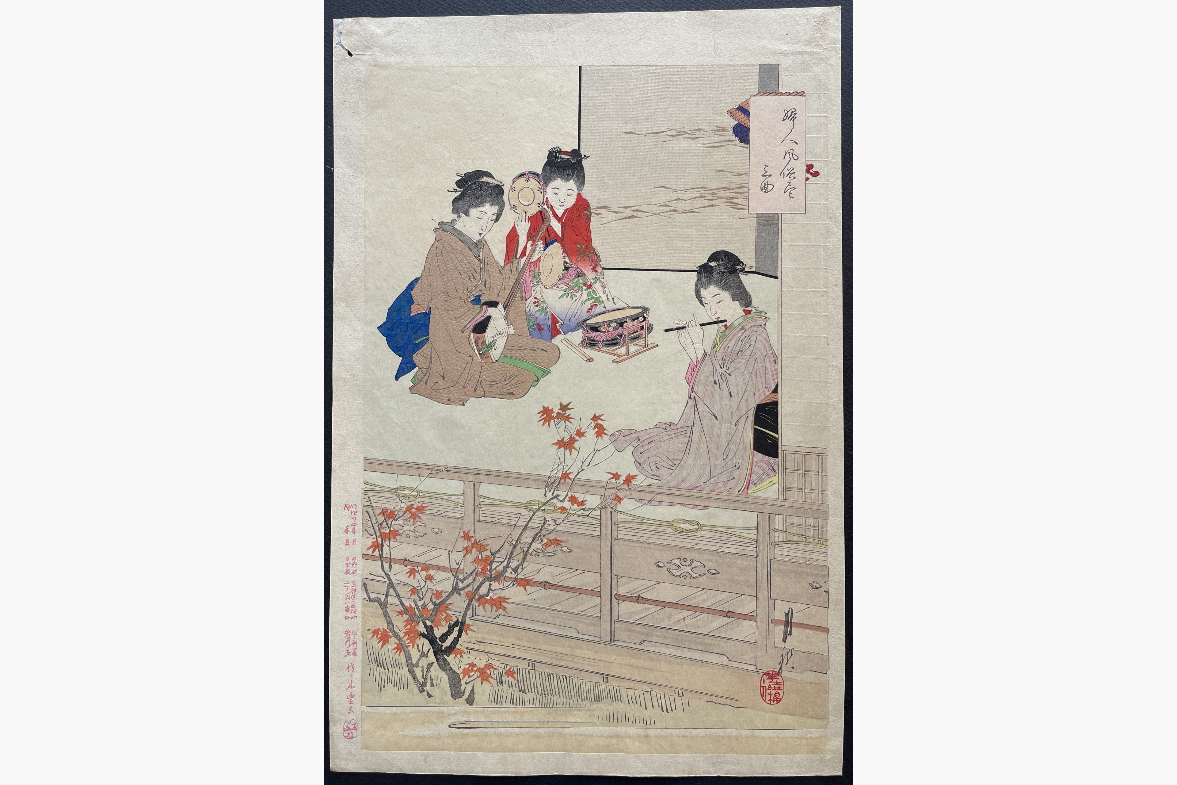 Japanese woodblock print - Gekko Ogata - Ensemble