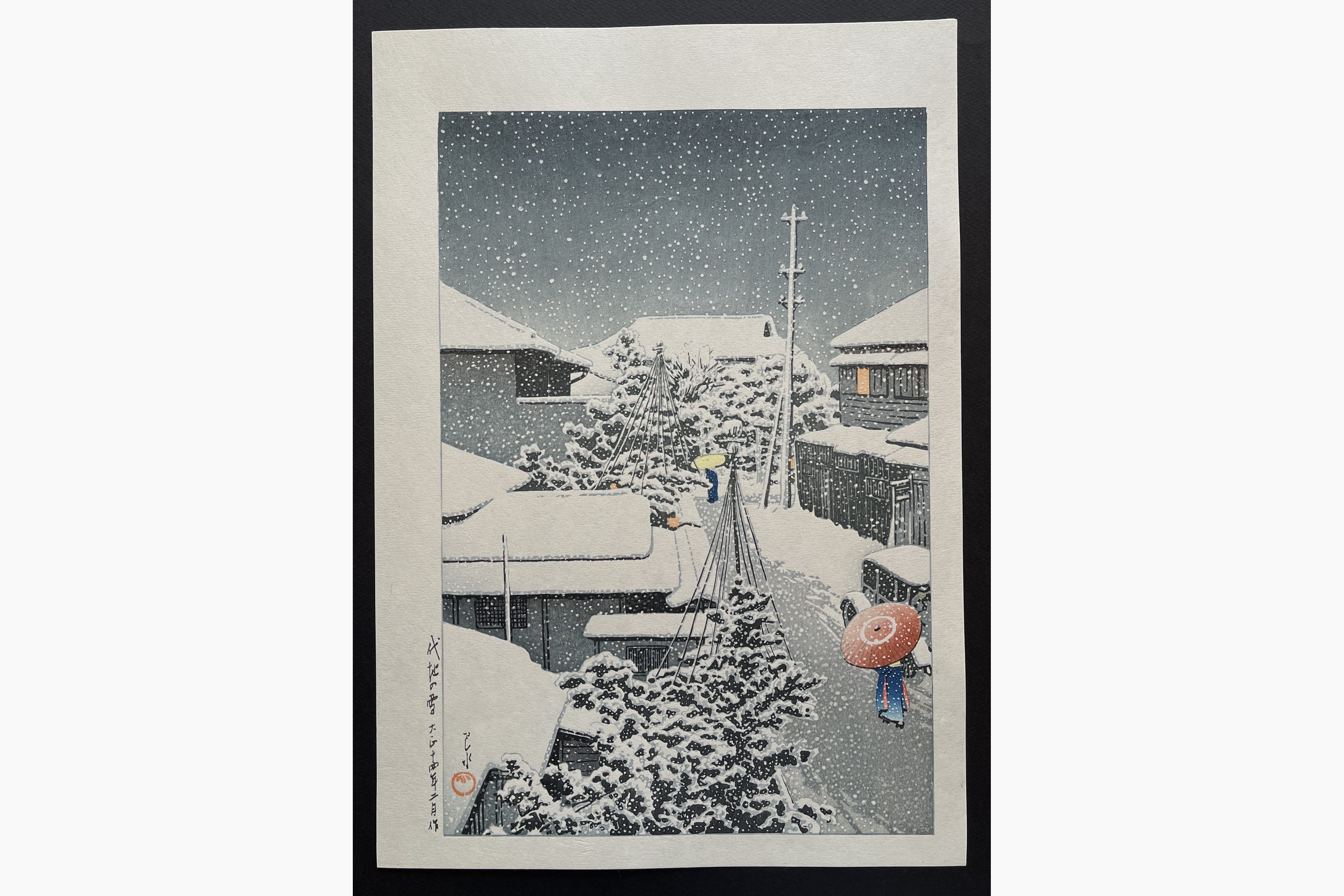 Japanese woodblock print - Kawase Hasui - Snow at Daichi
