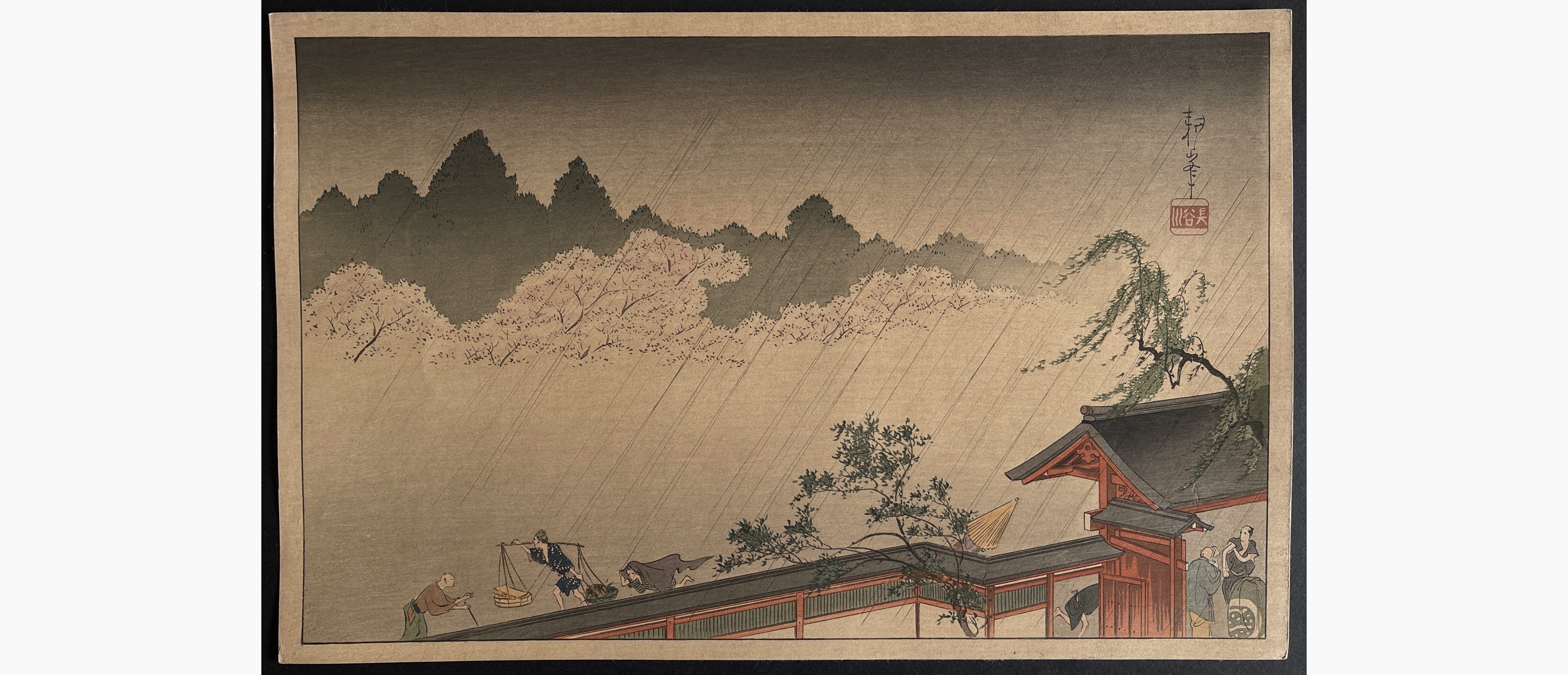 Japanese woodblock print - Koho Shoda - A Sudden Shower on Cherry Blossoms