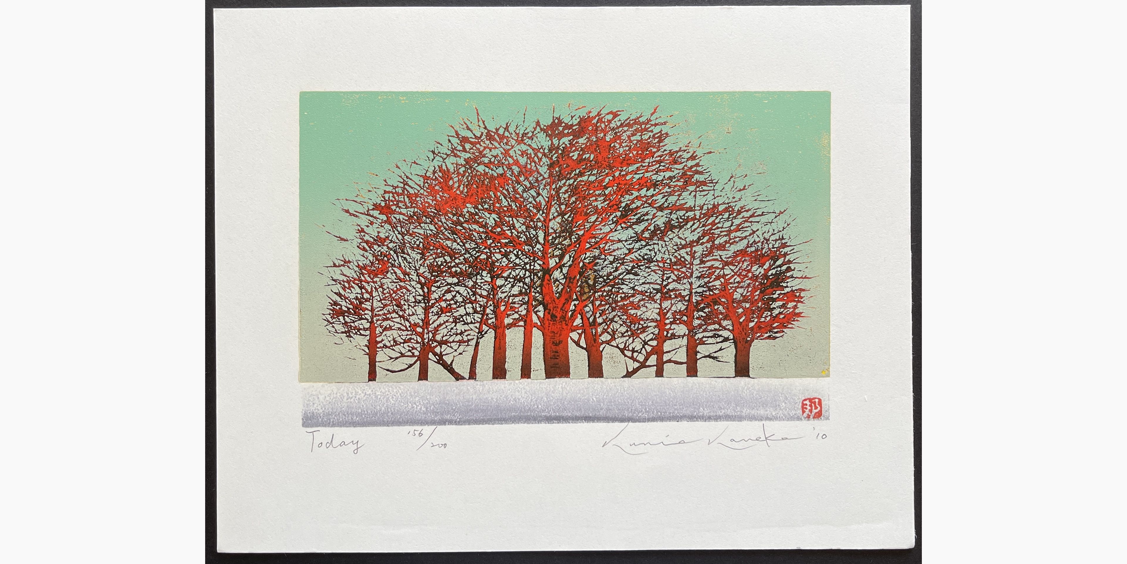 Japanese woodblock print - Kunio Kaneko - Today