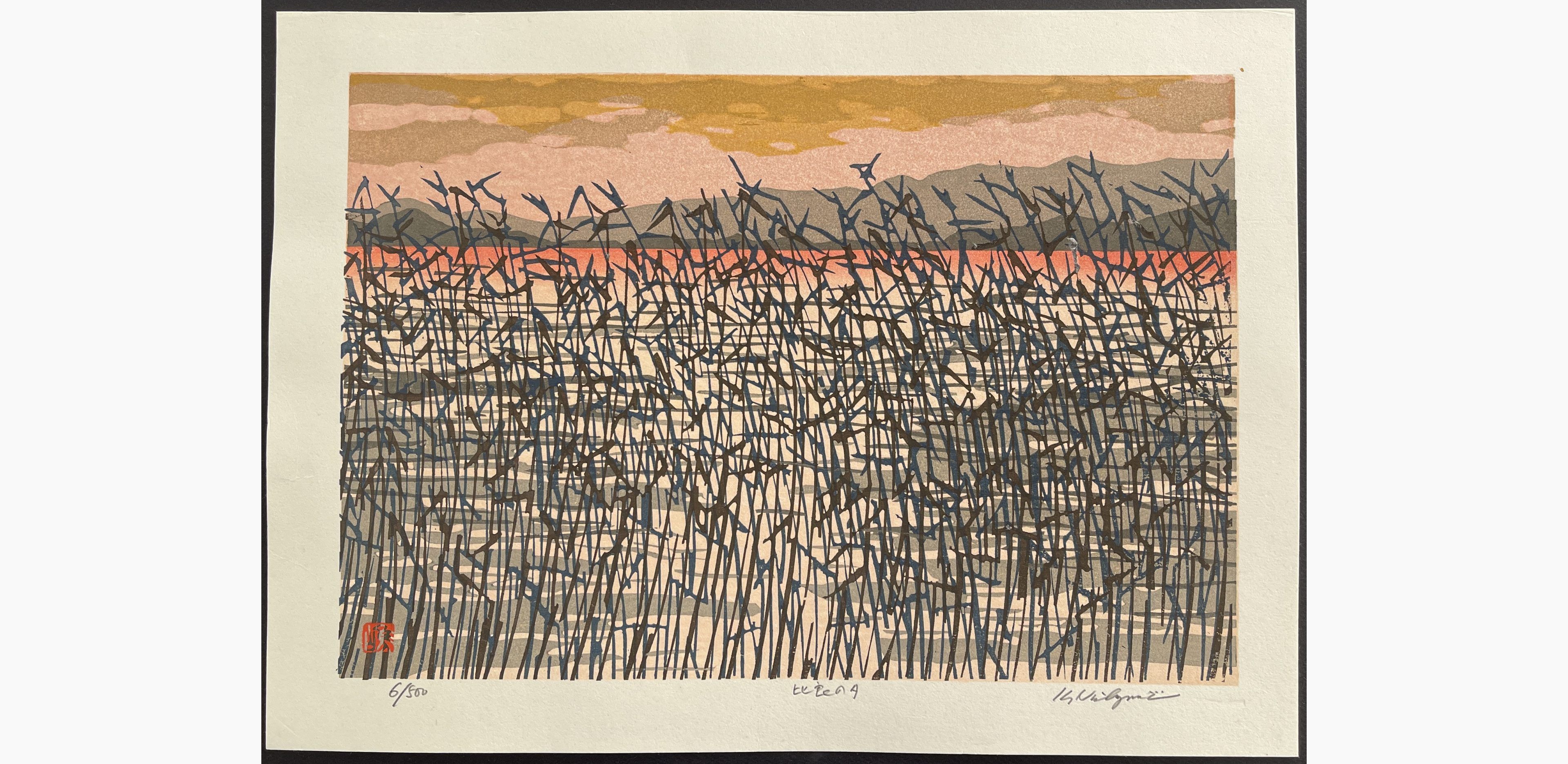 Japanese woodblock print - Nishijima Katsuyuki - Evening in Hira