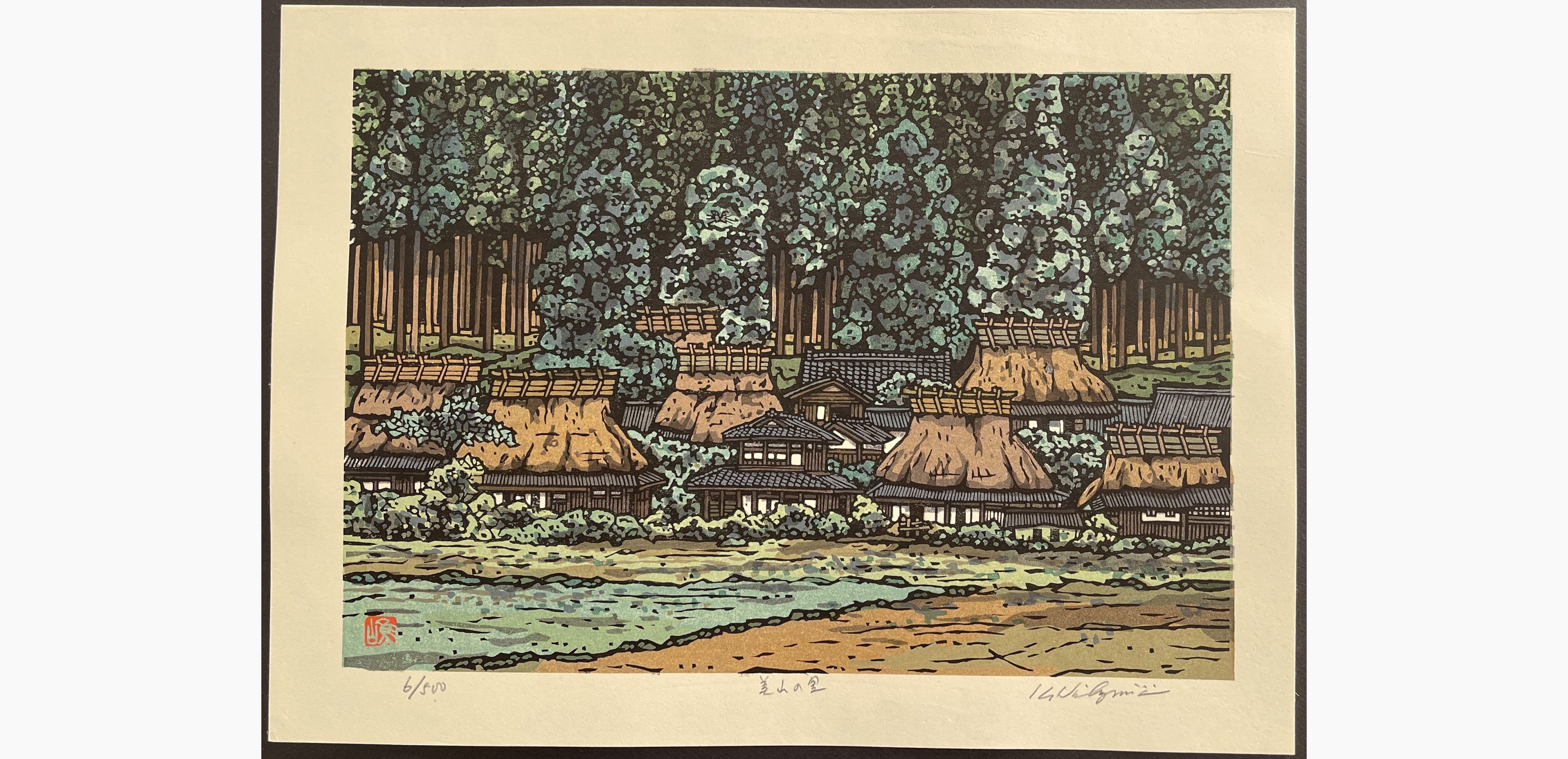 Japanese woodblock print - Nishijima Katsuyuki - The Village of Kayabuki