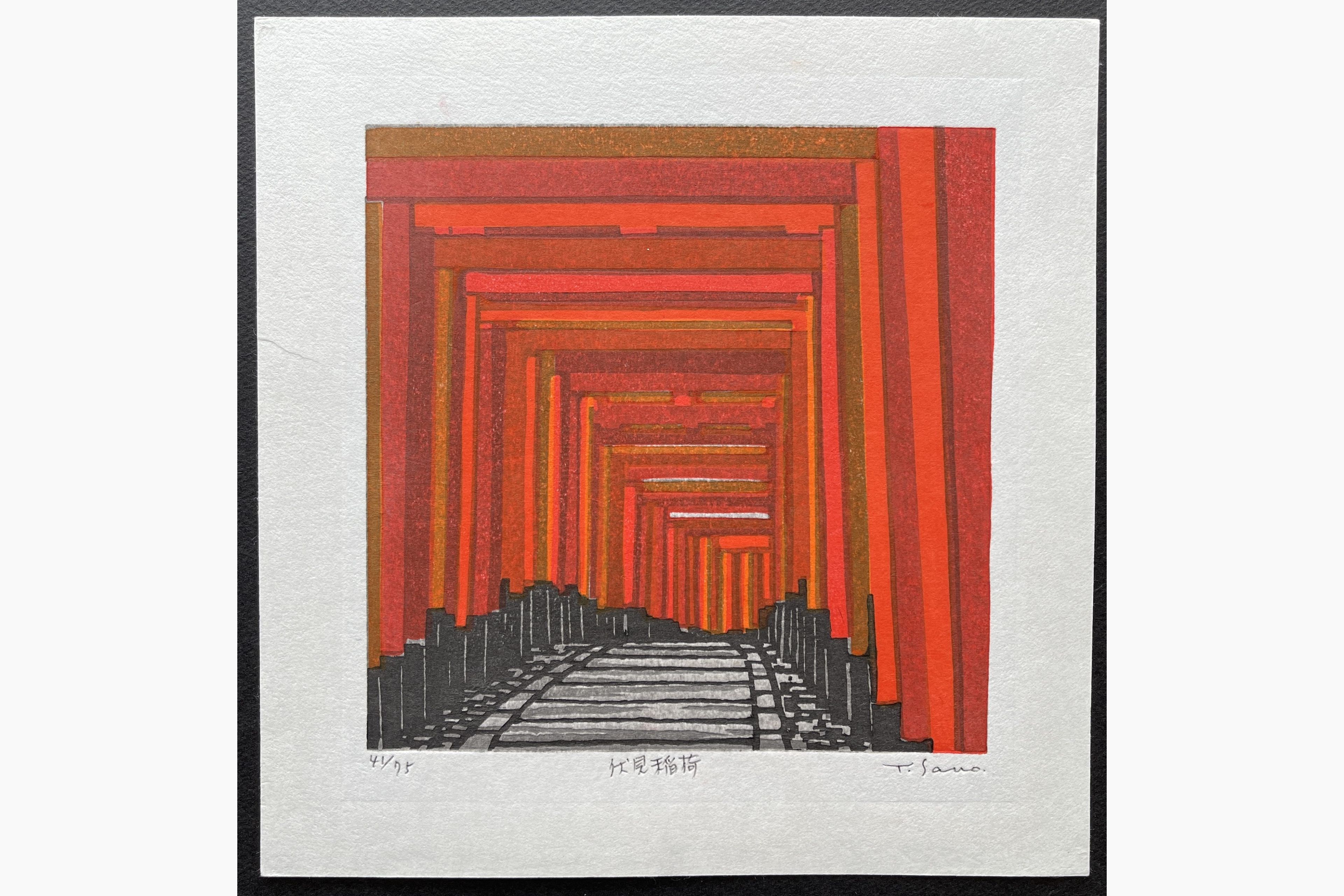 Japanese woodblock print - Sano Takao - Fushimi Inari