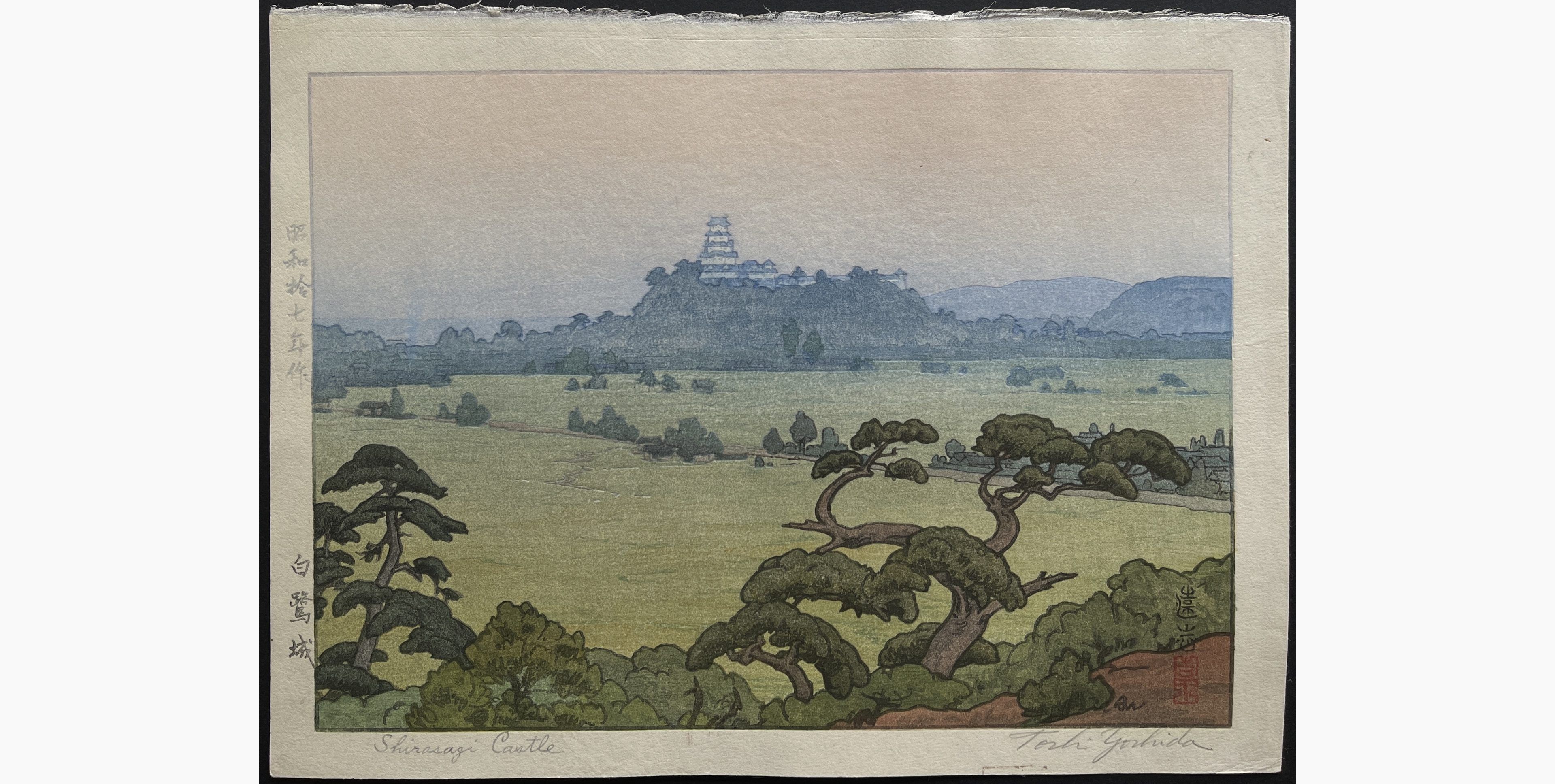 Japanese woodblock print - Toshi Yoshida - Shirasagi Castle