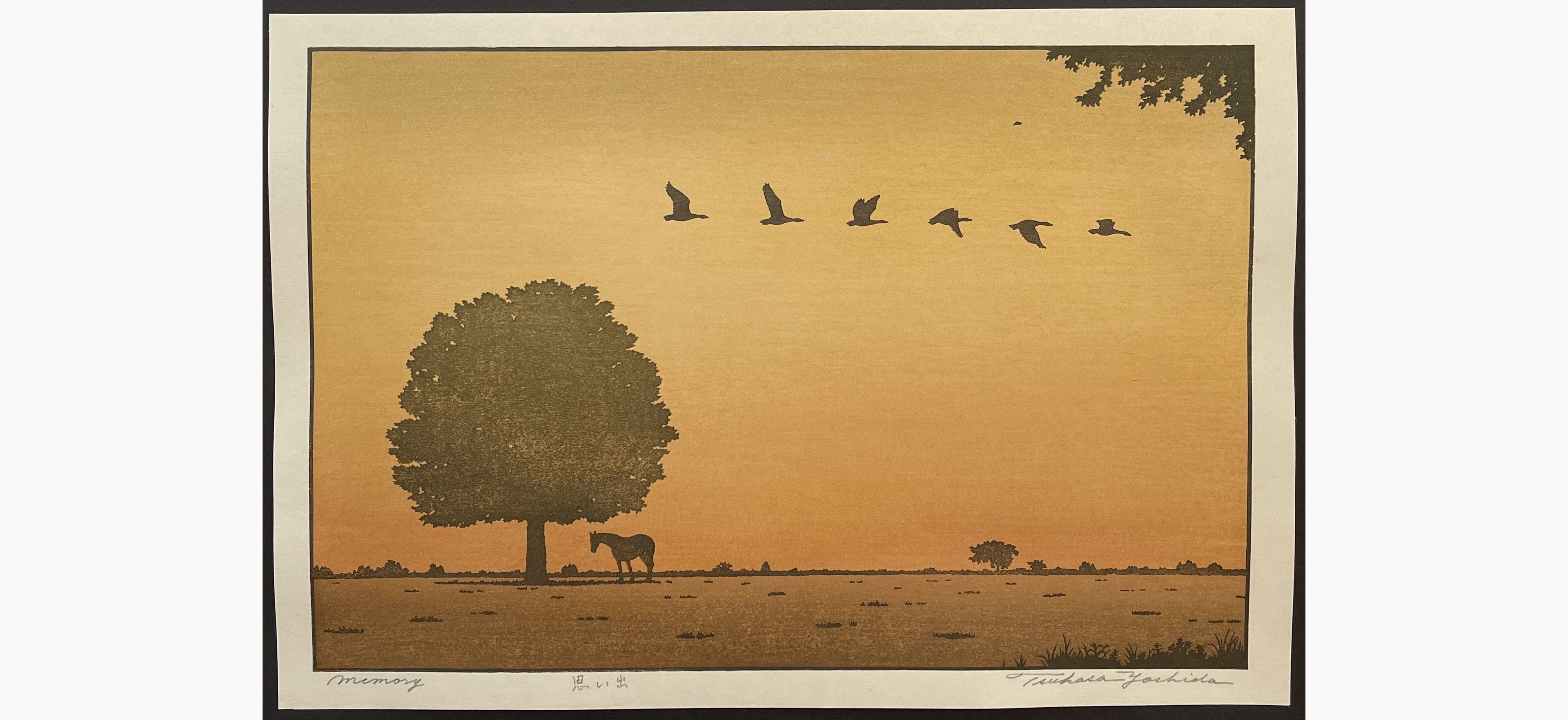 Japanese woodblock print - Tsukasa Yoshida - Memory